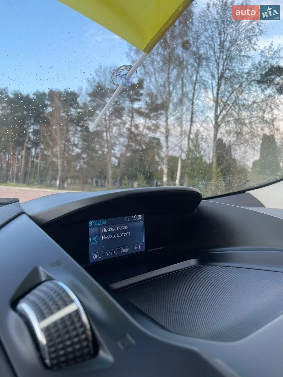 2015 Ford Kuga - мініатюра 11