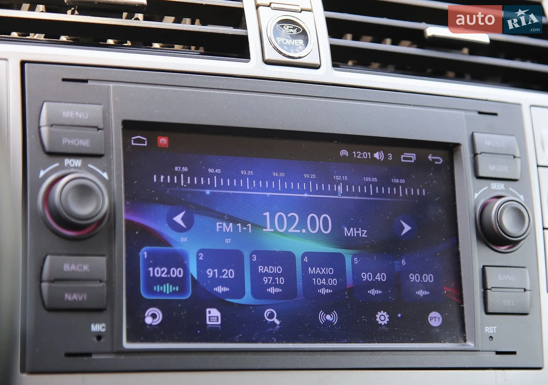 2012 Ford Kuga - мініатюра 16