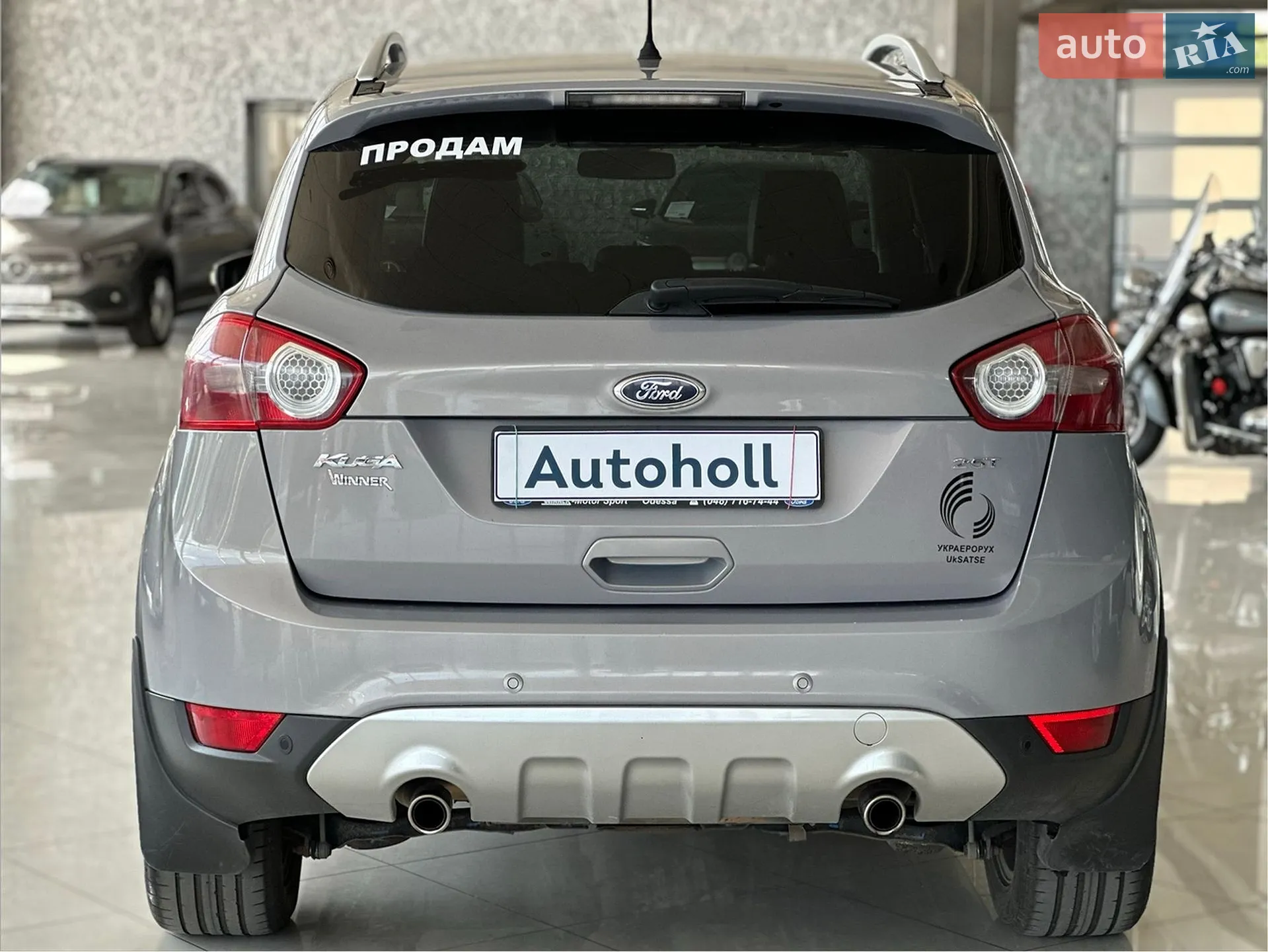 2011 Ford Kuga - мініатюра 7