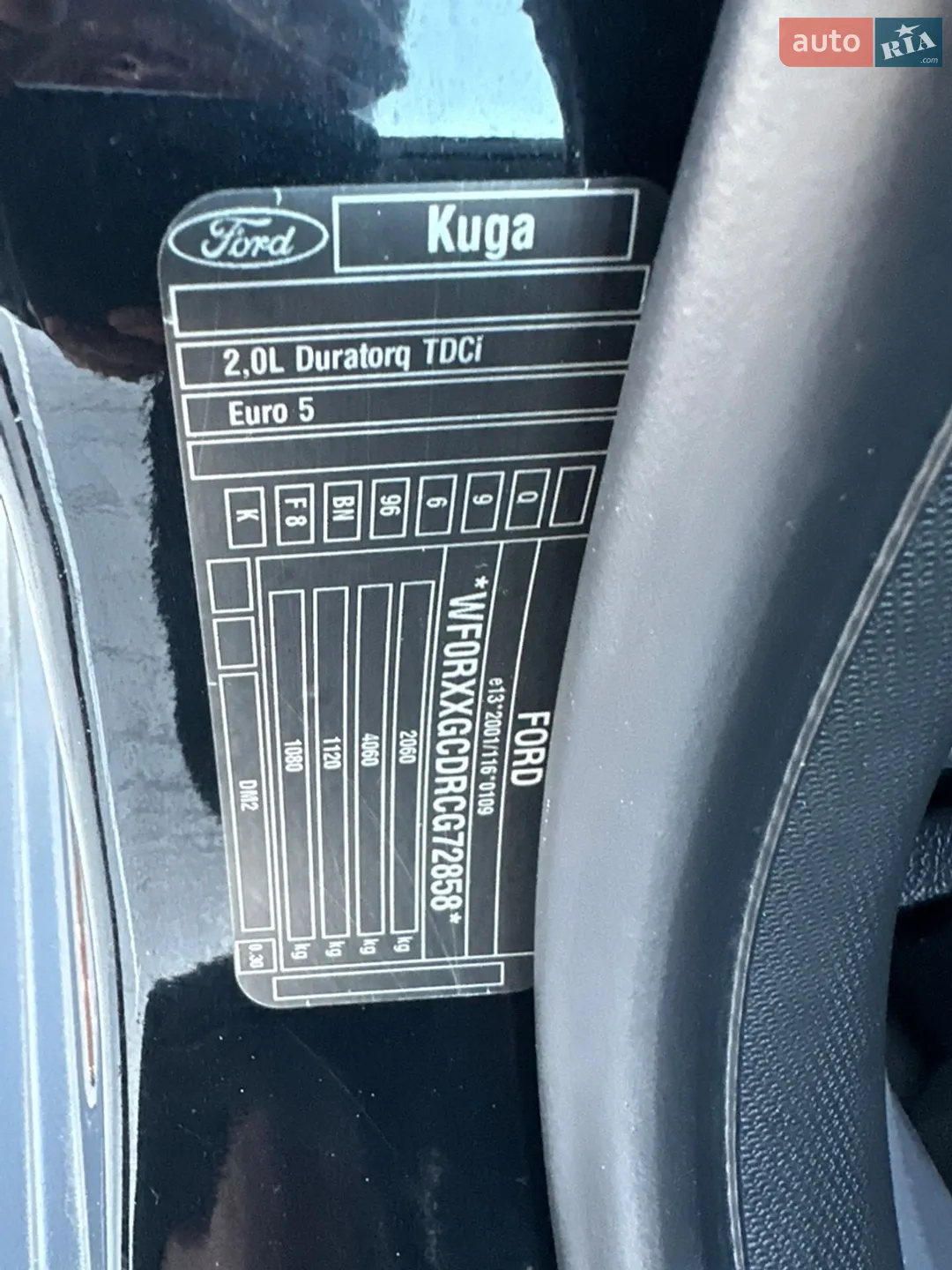 2012 Ford Kuga - мініатюра 52