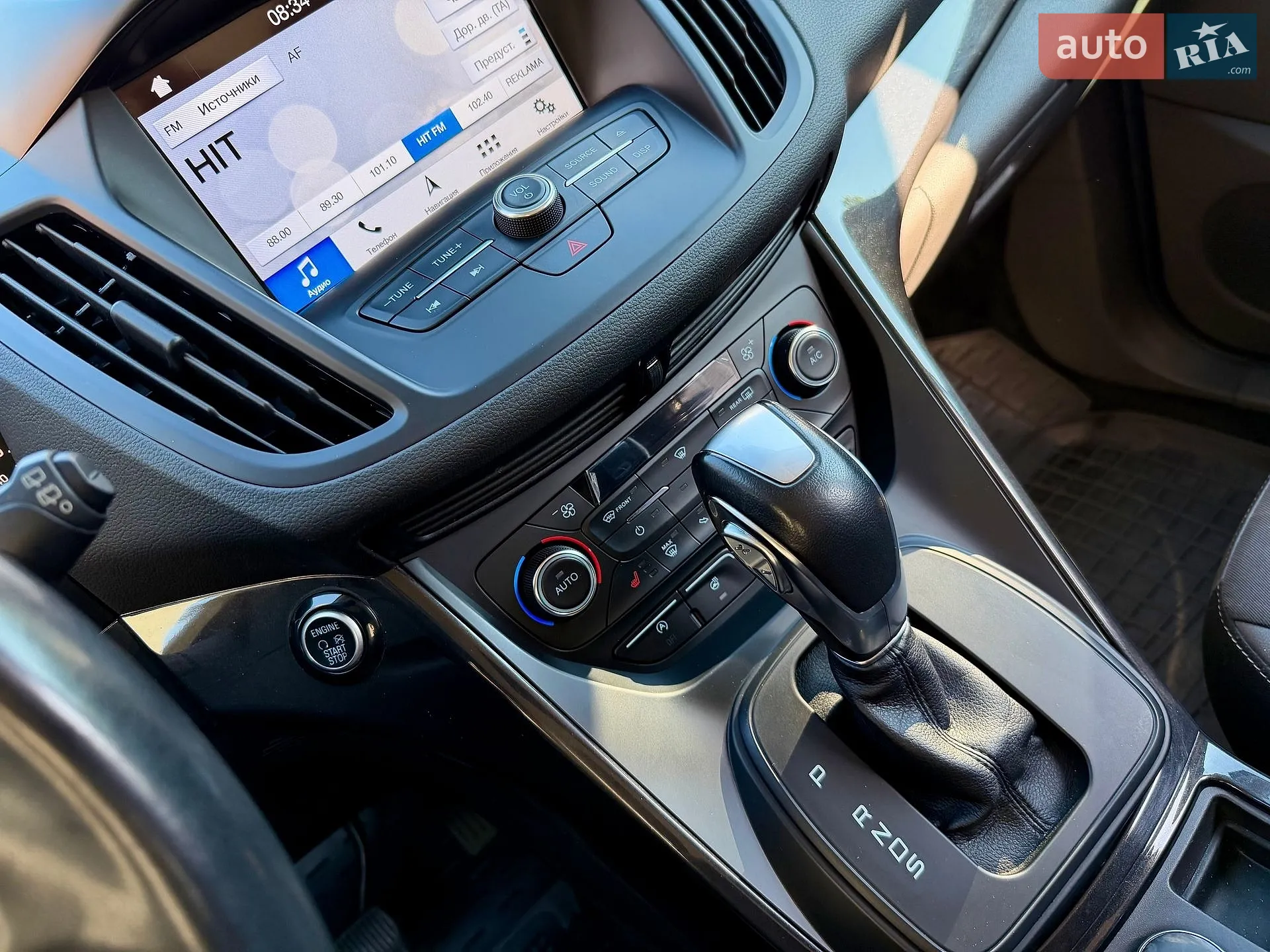 2019 Ford Kuga - мініатюра 39