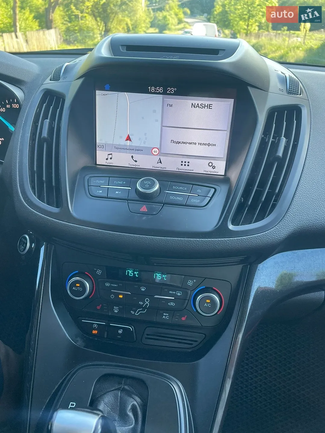 2019 Ford Kuga - мініатюра 2