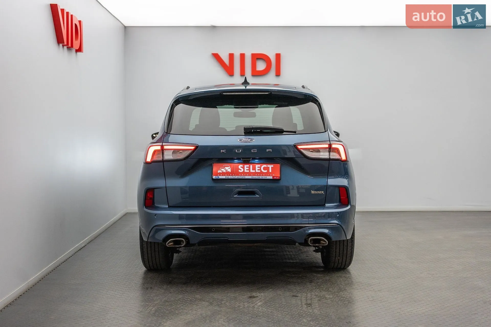 2023 Ford Kuga - мініатюра 12
