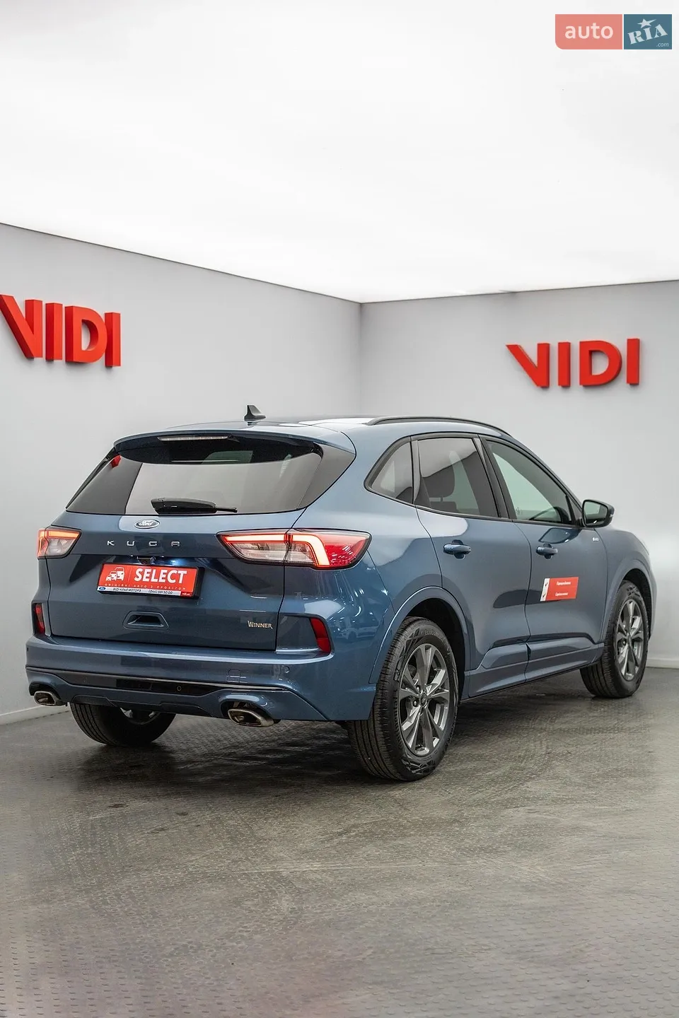 2023 Ford Kuga - мініатюра 16