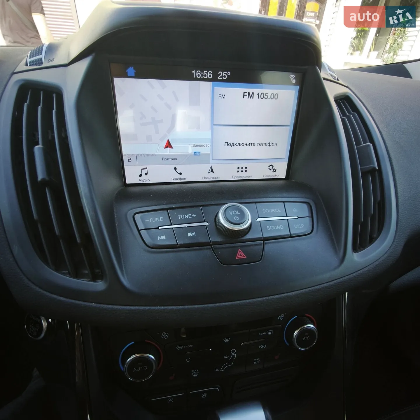 2019 Ford Kuga - мініатюра 11