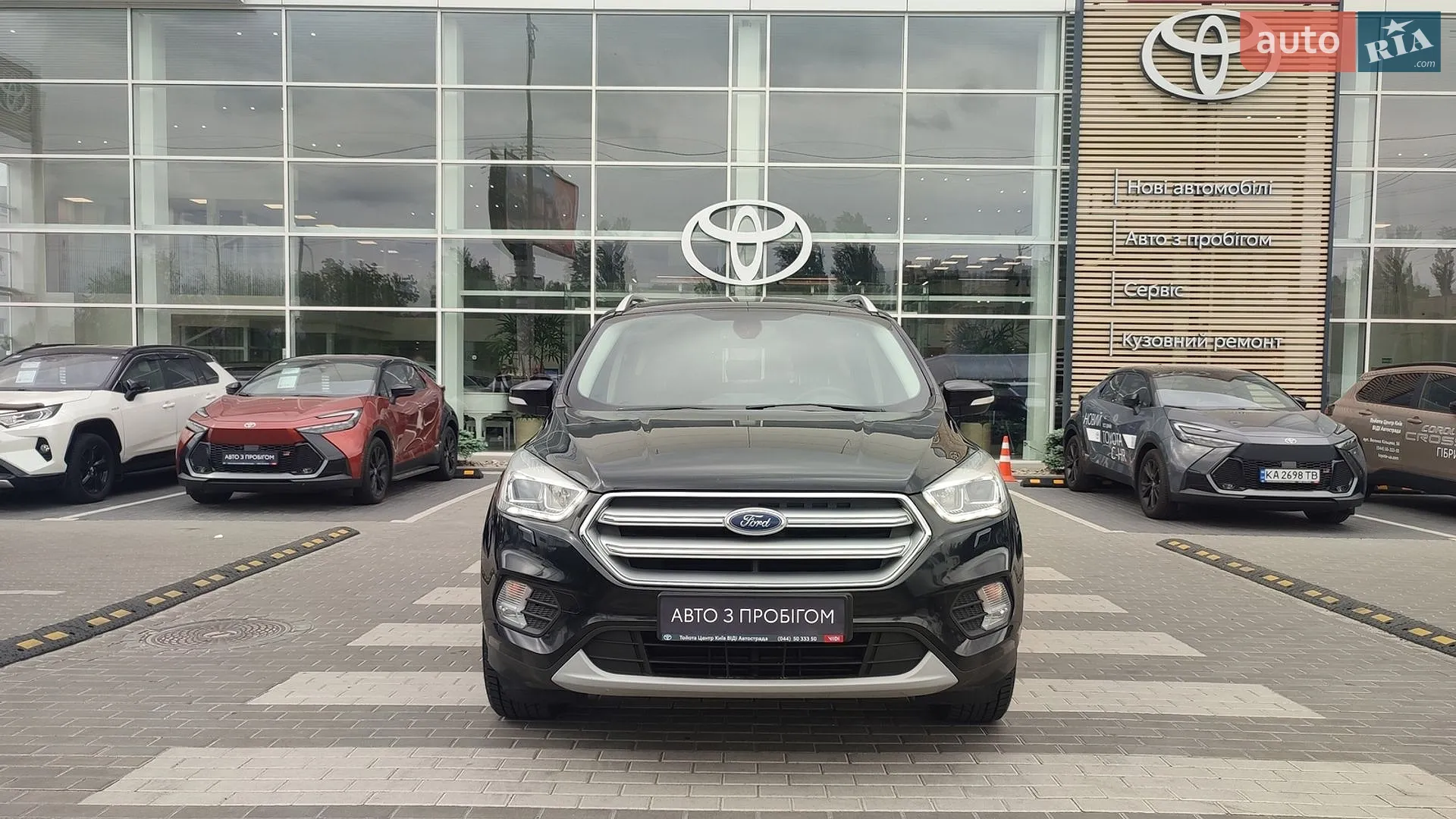 2019 Ford Kuga - мініатюра 5