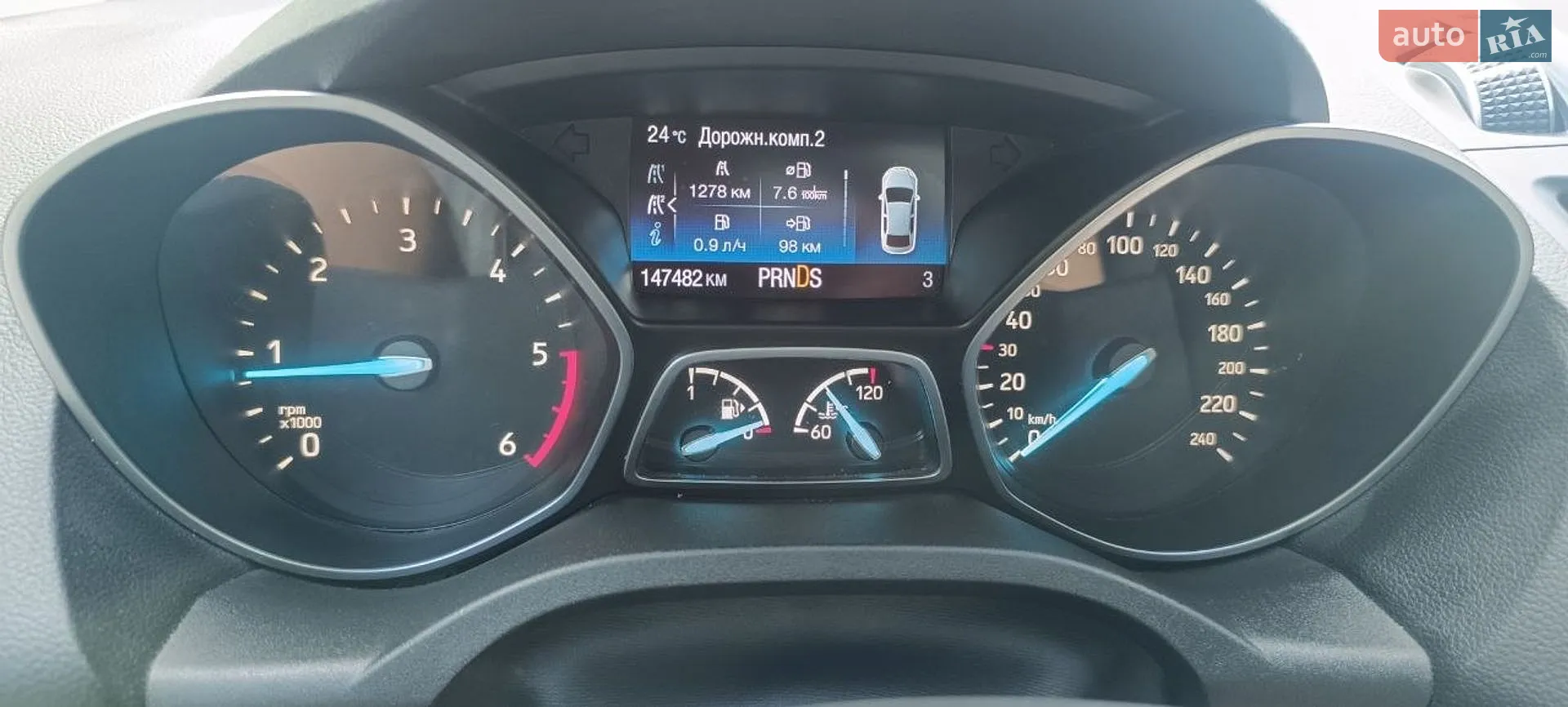 2017 Ford Kuga - мініатюра 30
