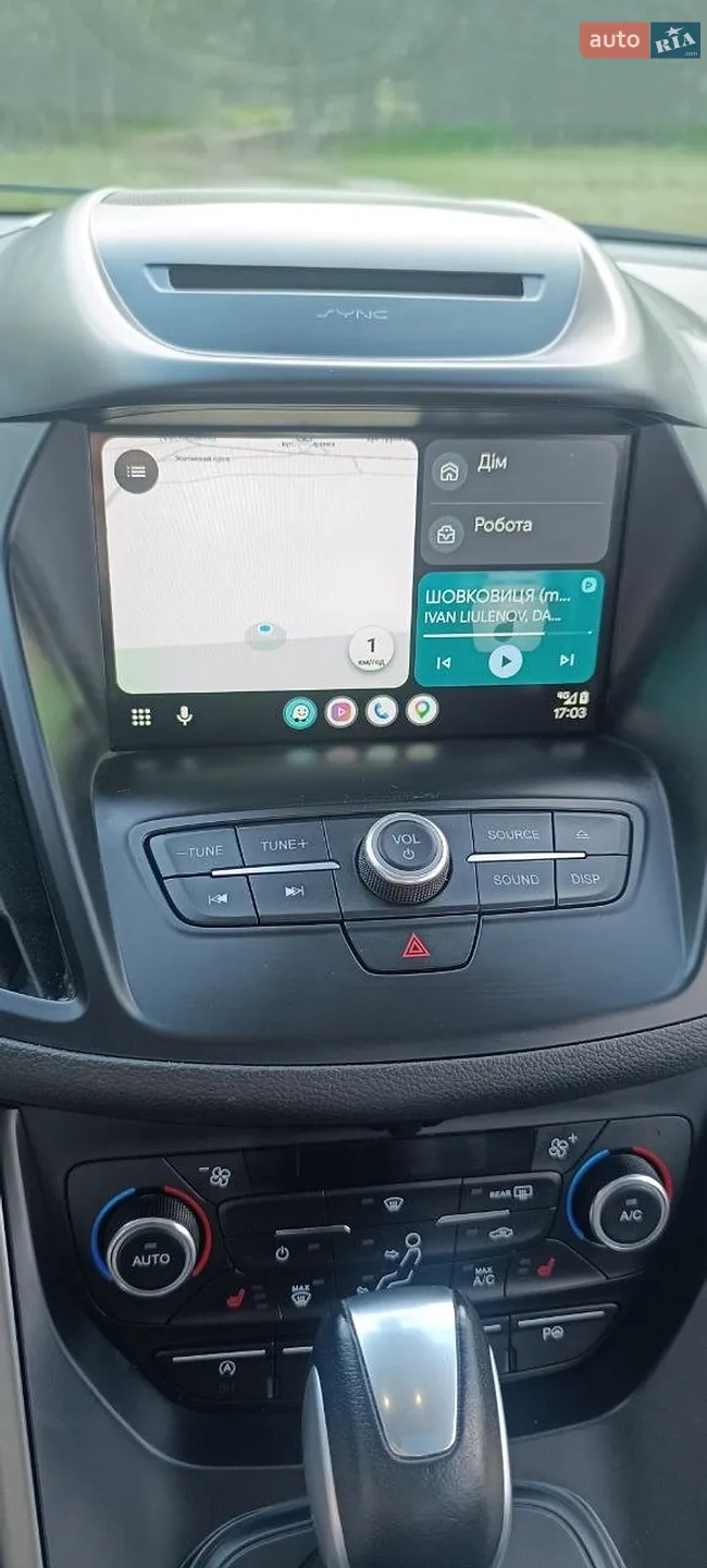 2017 Ford Kuga - мініатюра 39