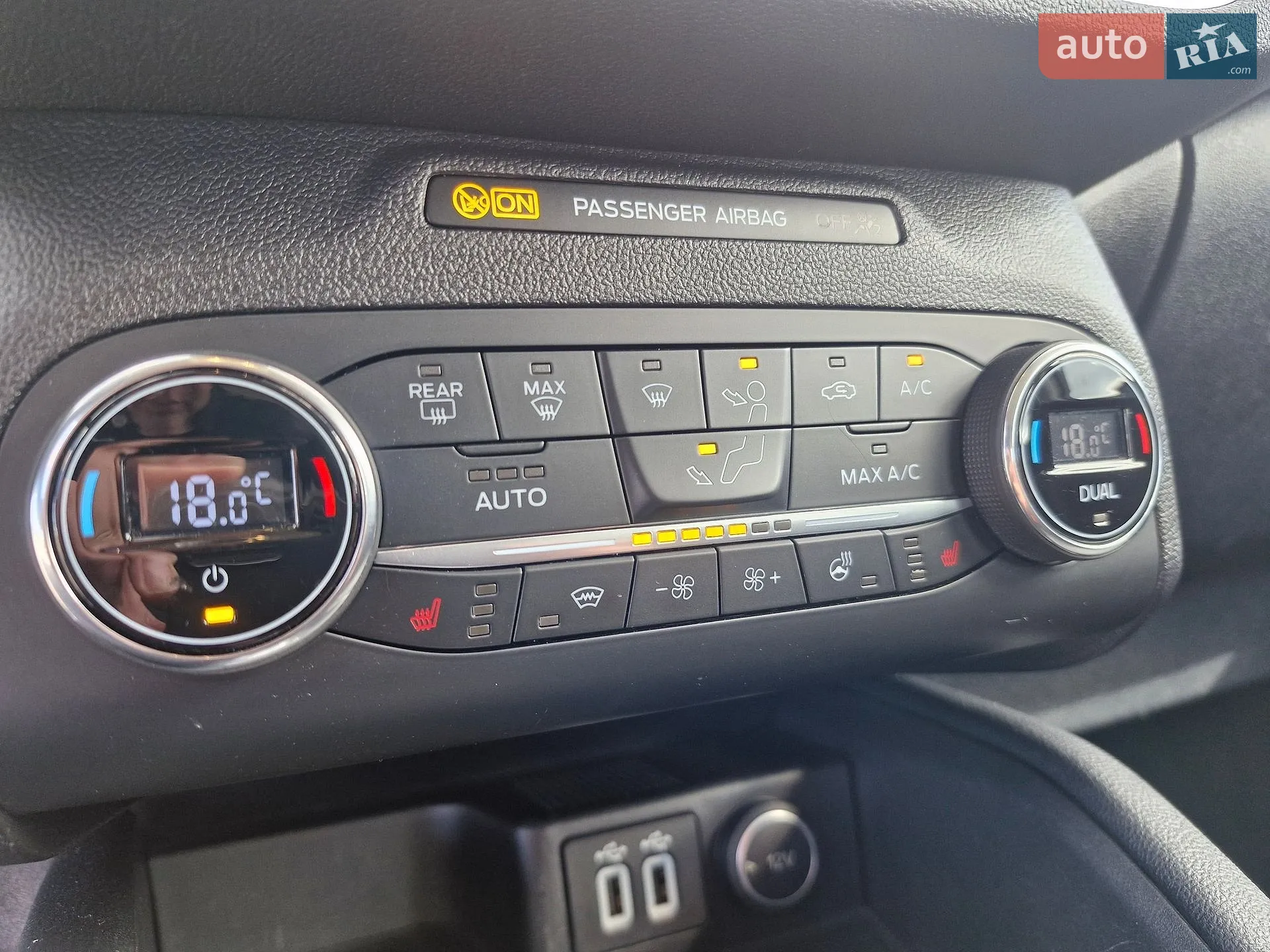 2020 Ford Kuga - мініатюра 27