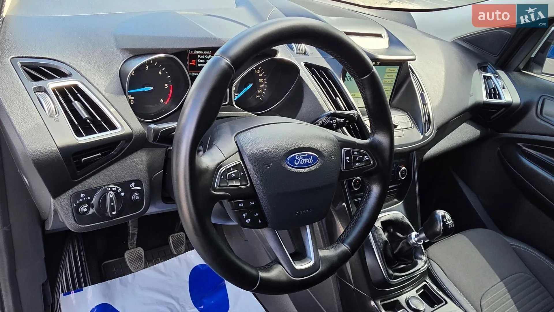 2019 Ford Kuga - мініатюра 52