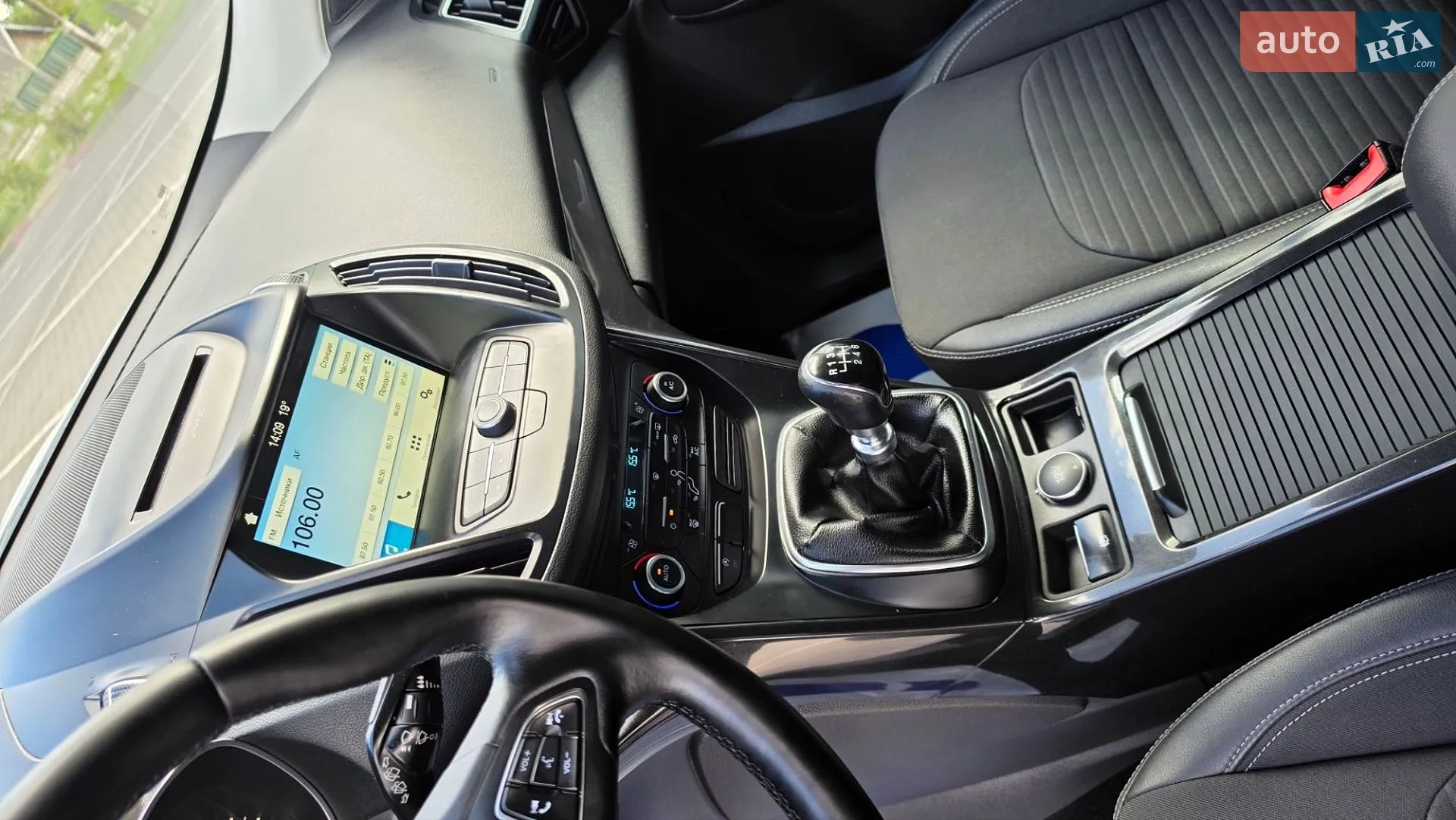 2019 Ford Kuga - мініатюра 53