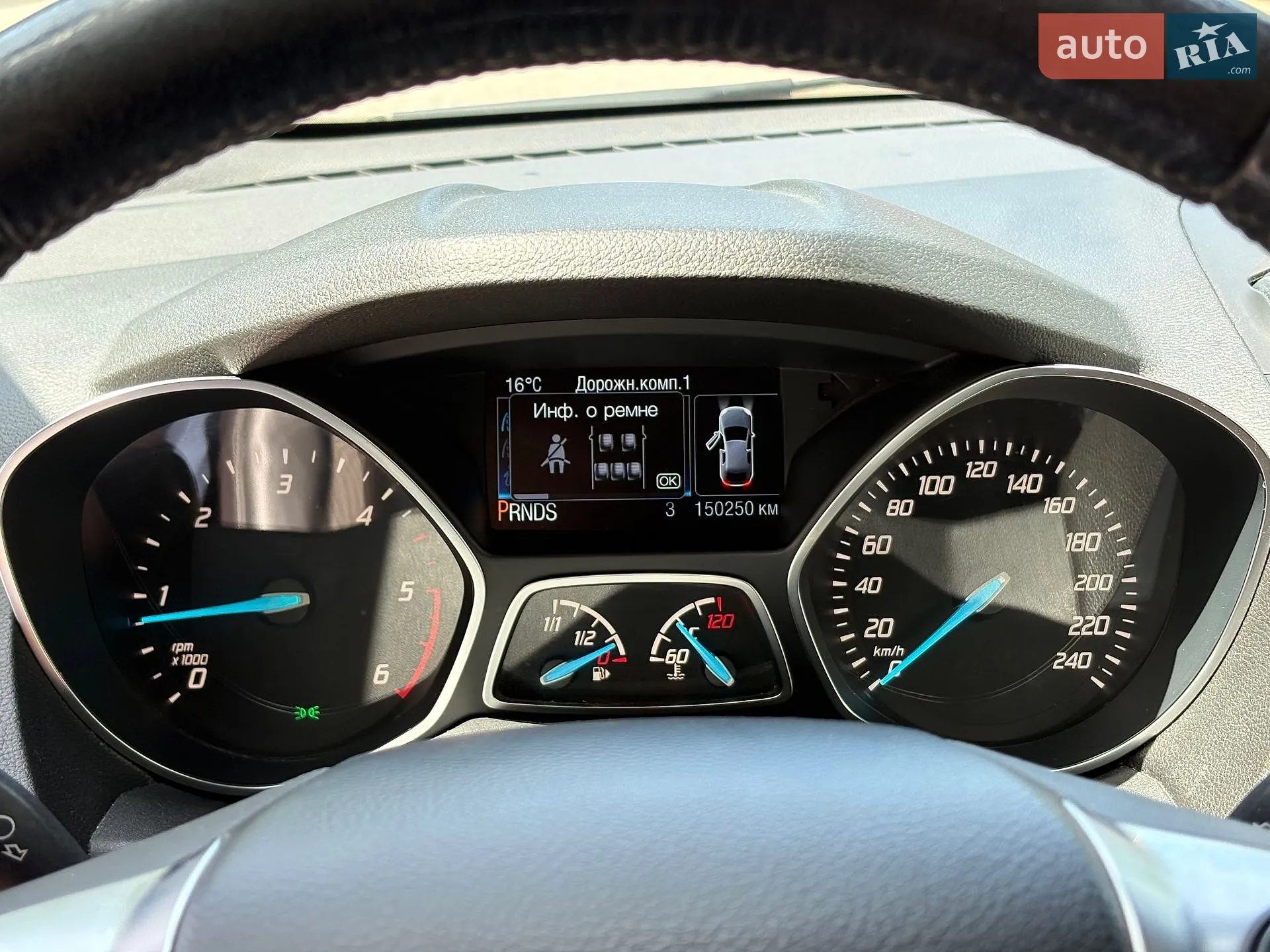 2015 Ford Kuga - мініатюра 41
