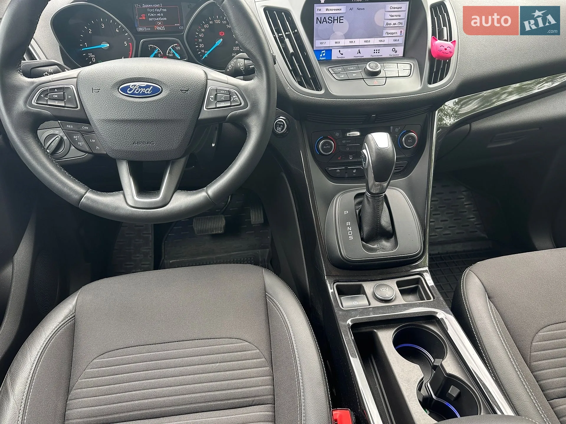 2019 Ford Kuga - мініатюра 38