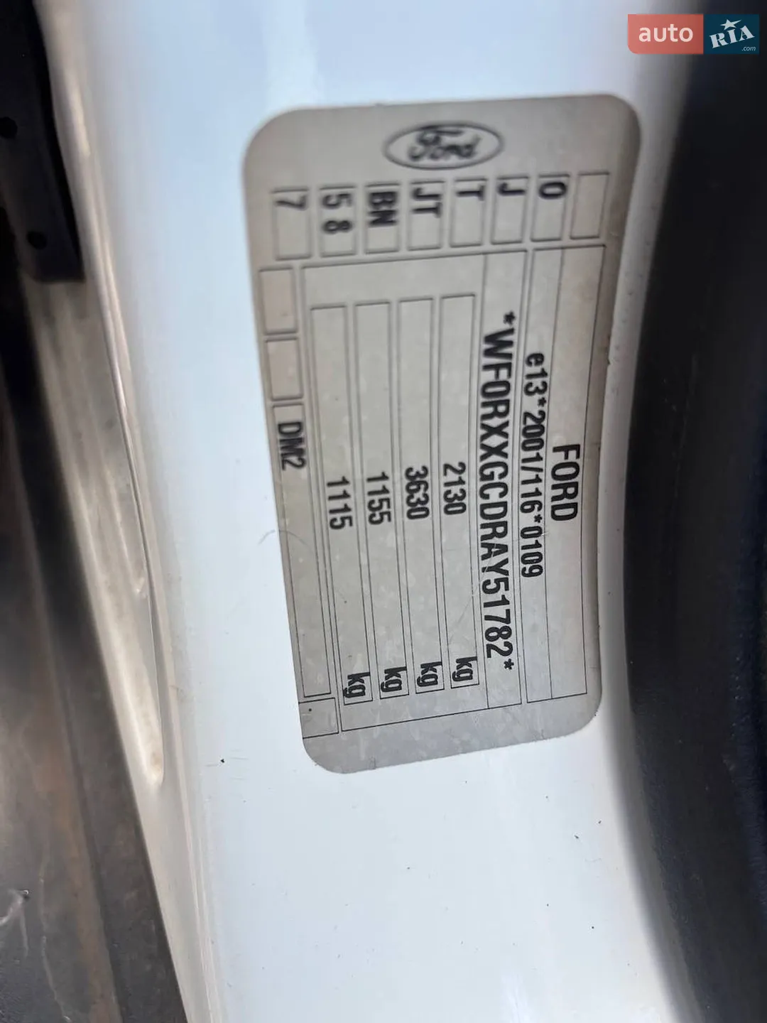 2010 Ford Kuga - мініатюра 14