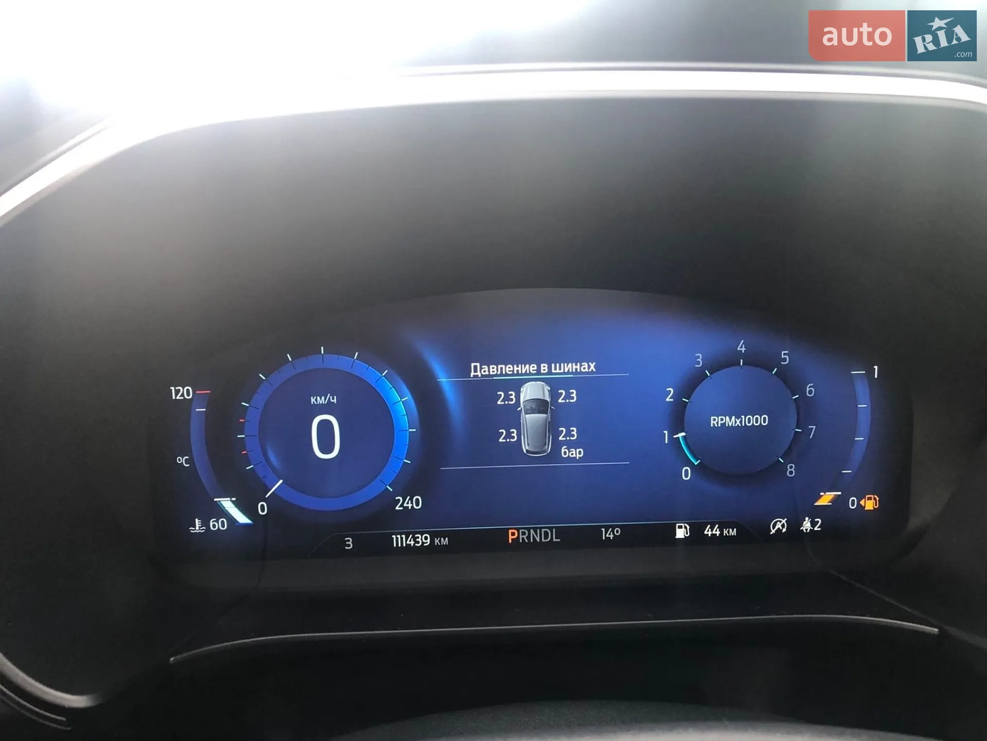 2021 Ford Kuga - мініатюра 9