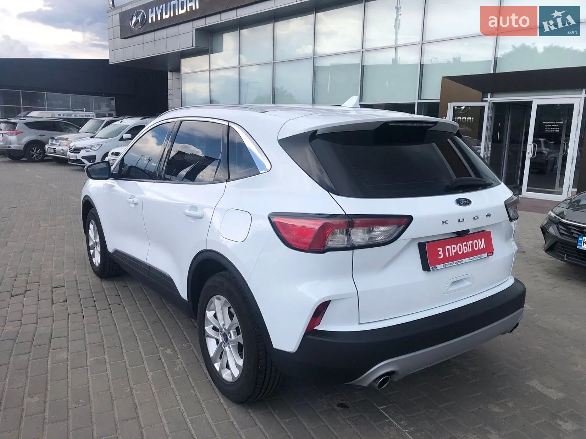 2021 Ford Kuga - мініатюра 3