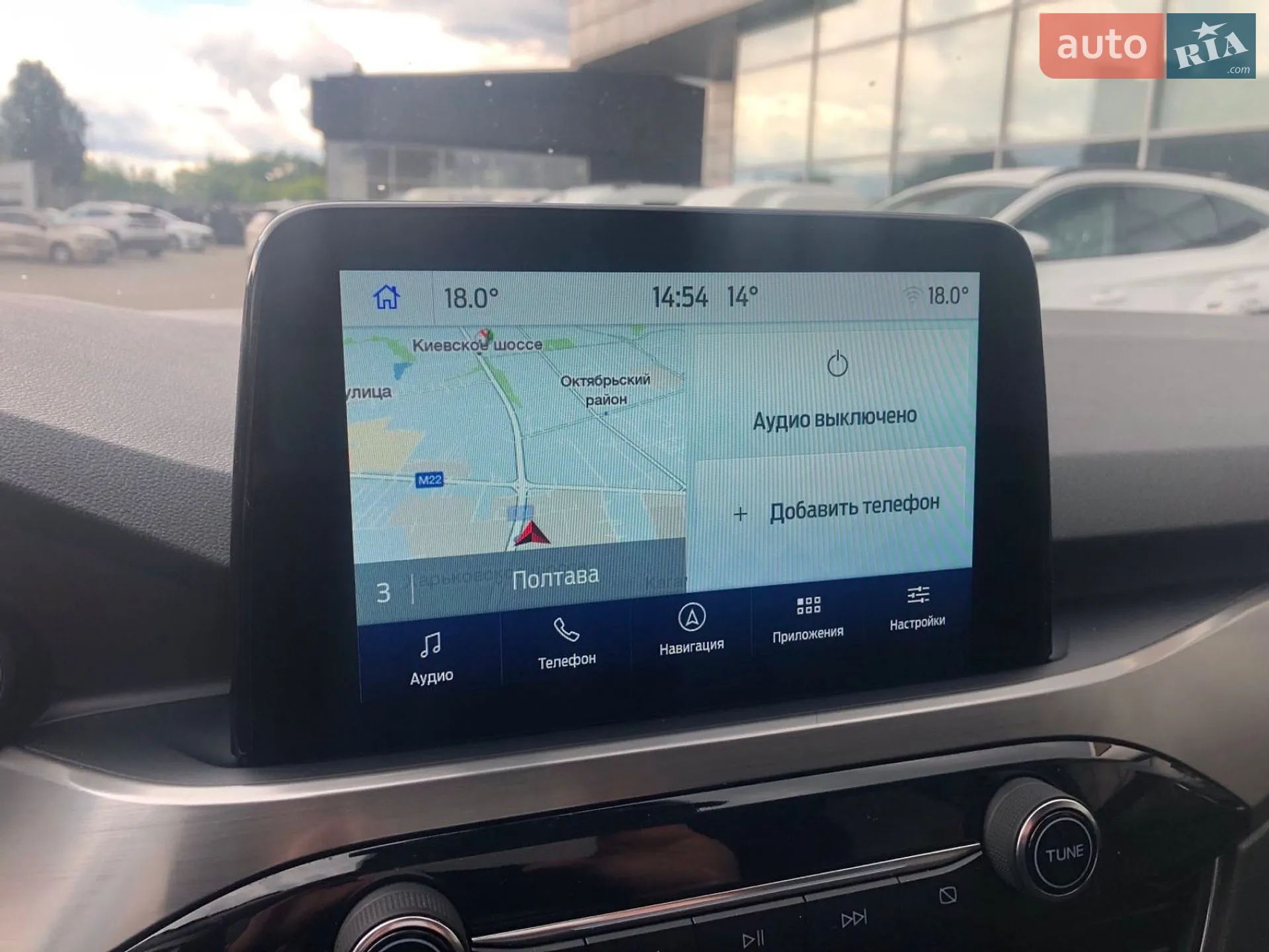 2021 Ford Kuga - мініатюра 11