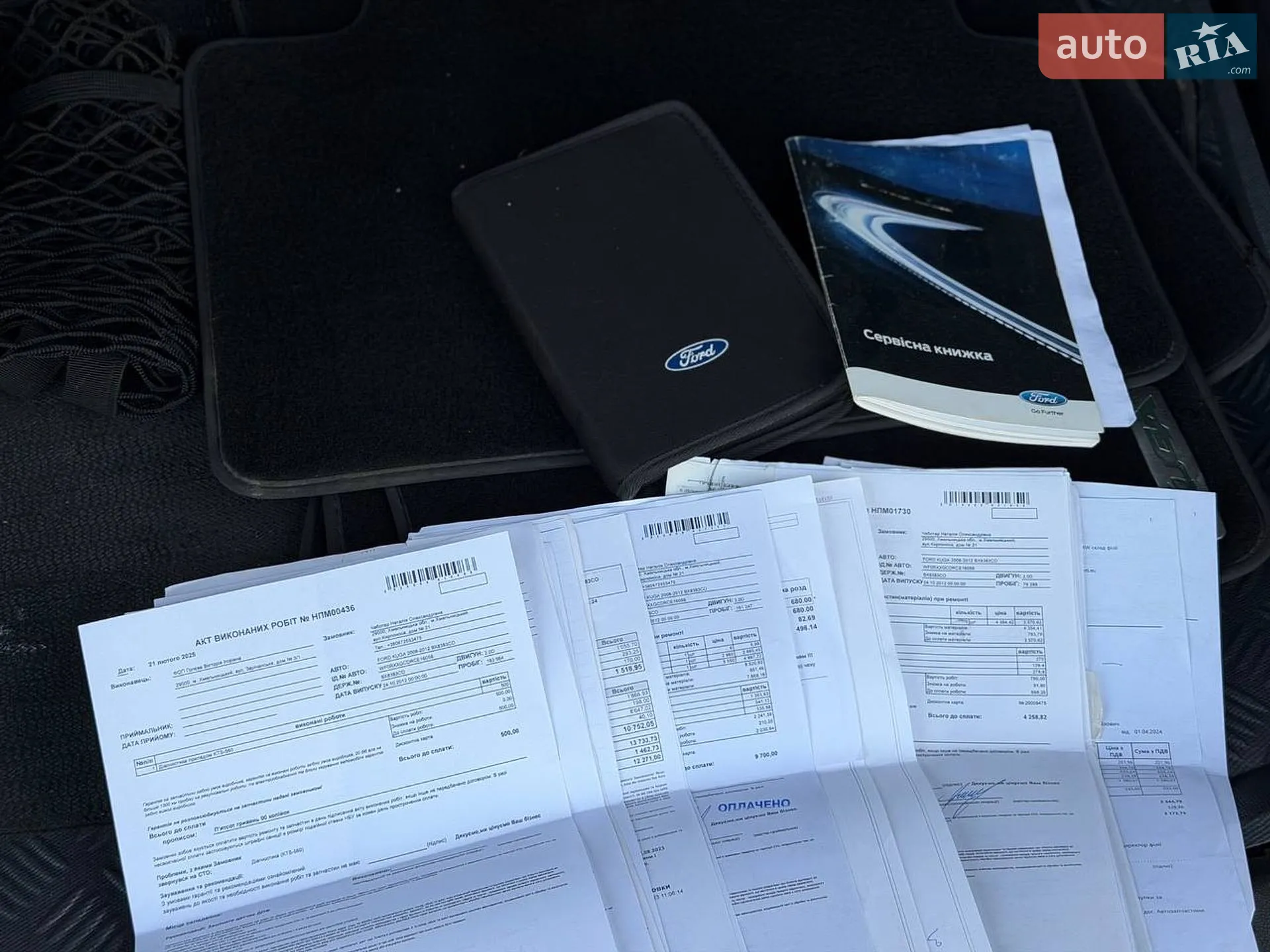 2012 Ford Kuga - мініатюра 38