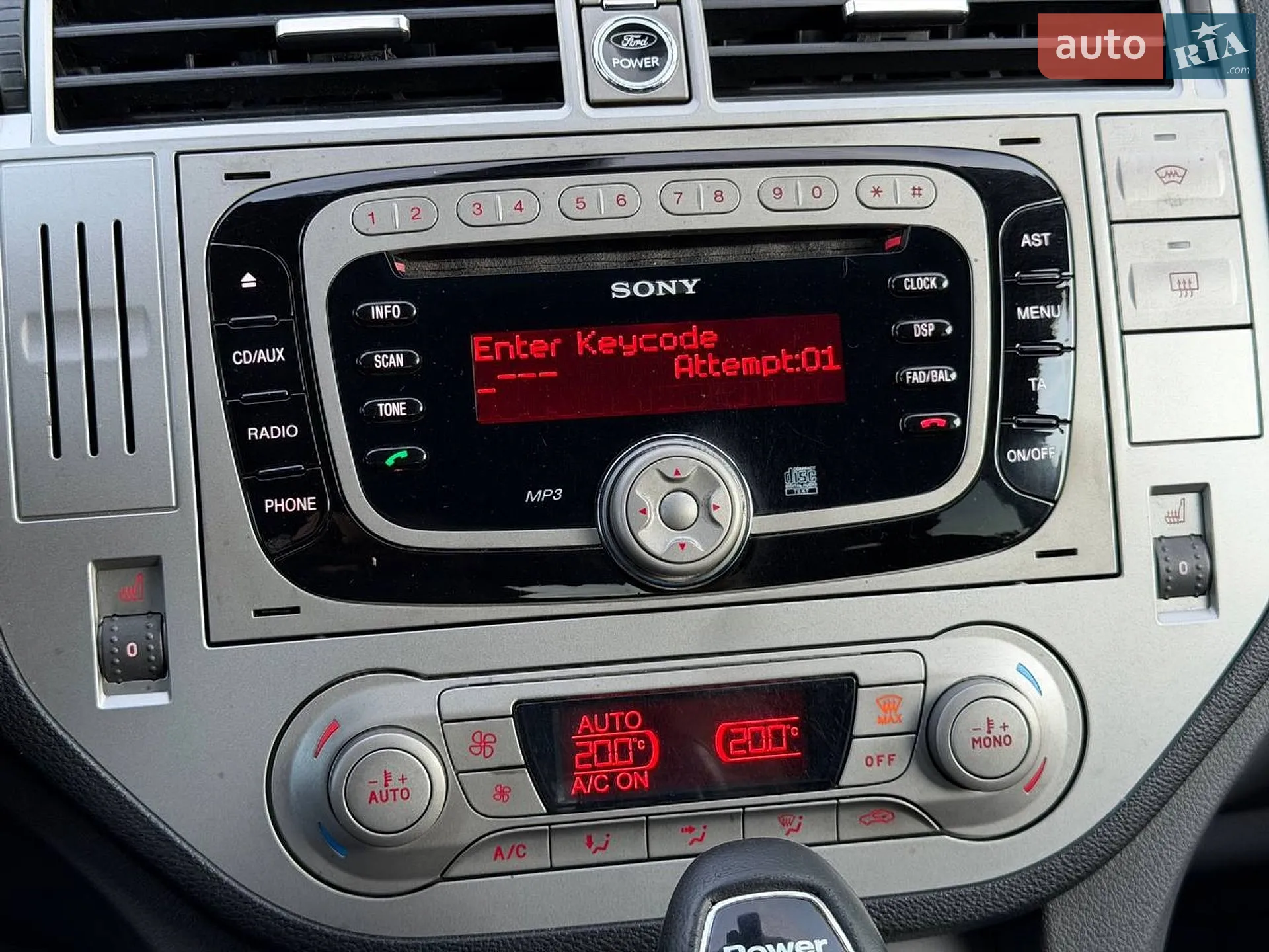 2012 Ford Kuga - мініатюра 34