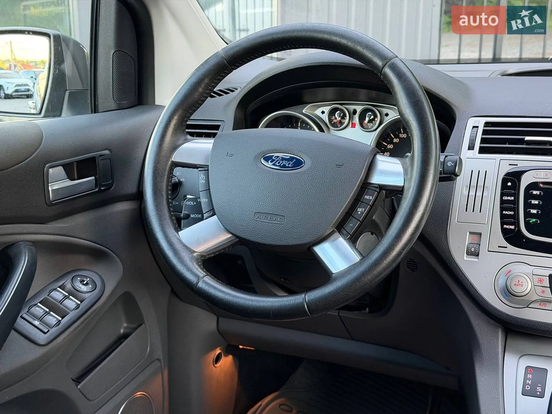 2012 Ford Kuga - мініатюра 26