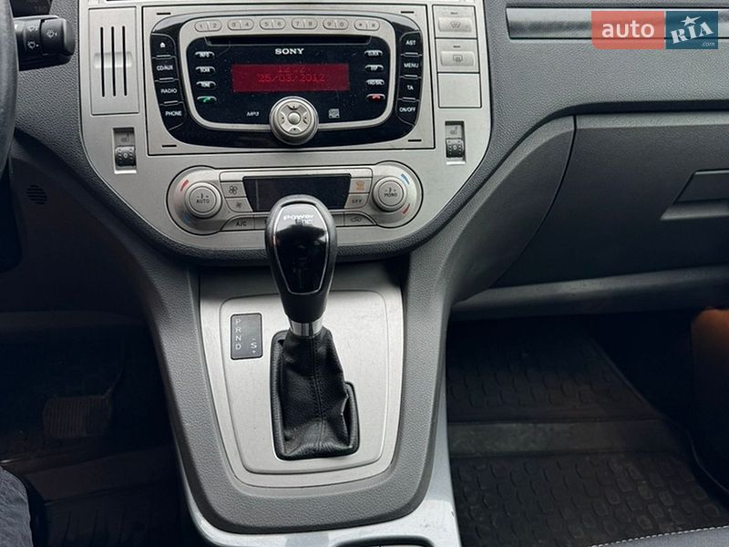 Позашляховик / Кросовер Ford Kuga 2012 в Гайсину