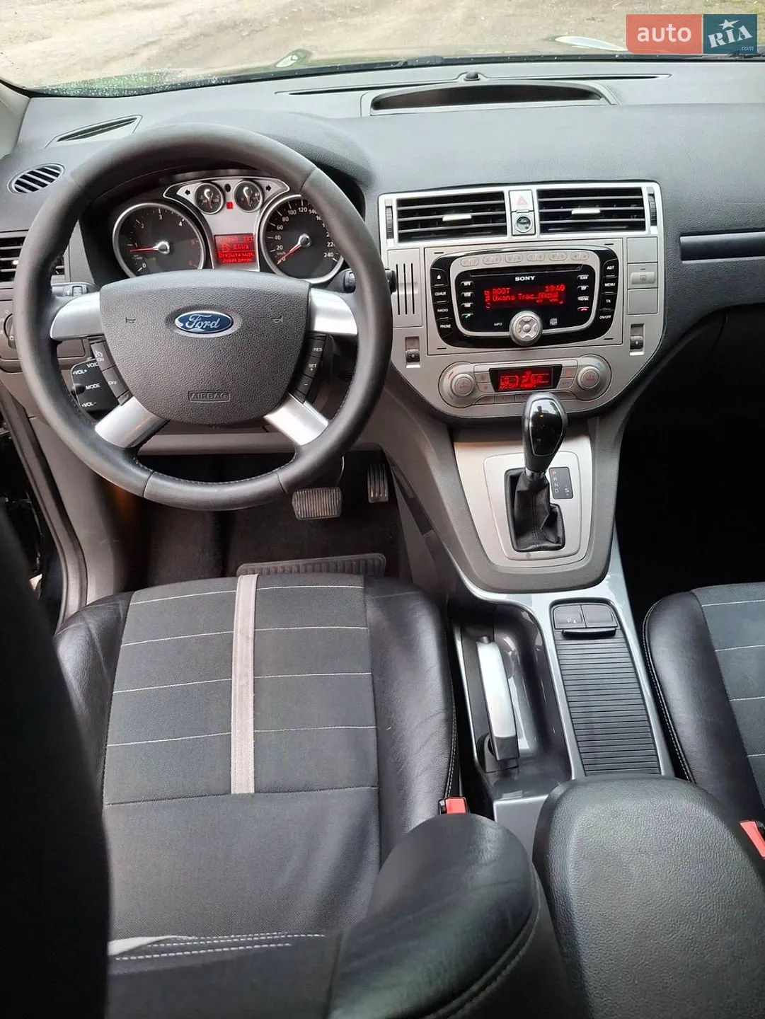 2010 Ford Kuga - мініатюра 6