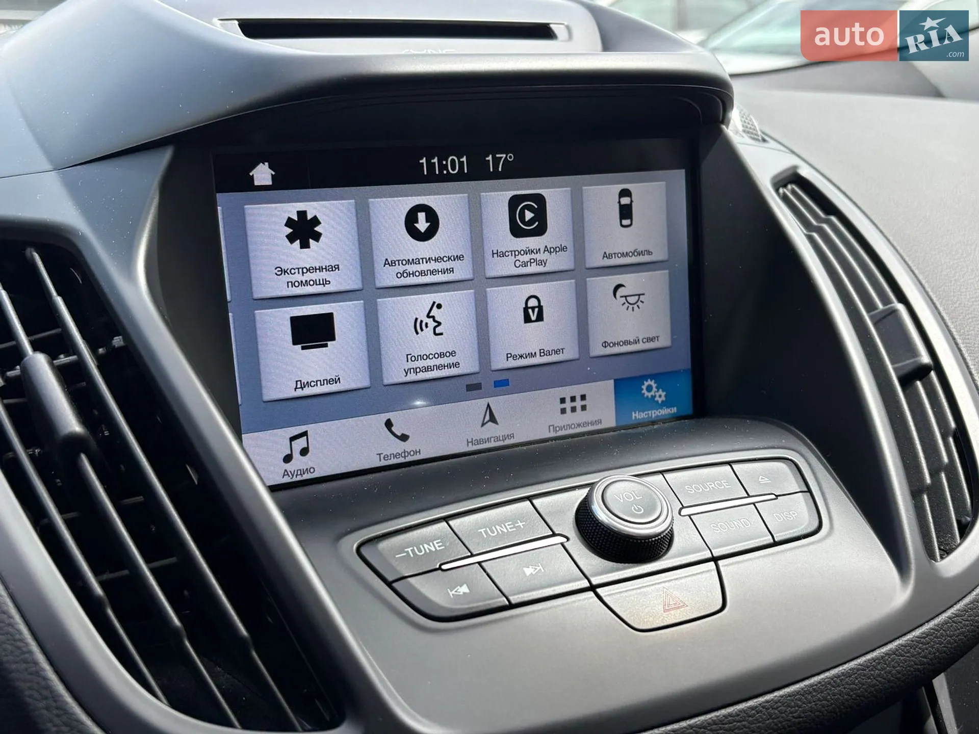 2019 Ford Kuga - мініатюра 13