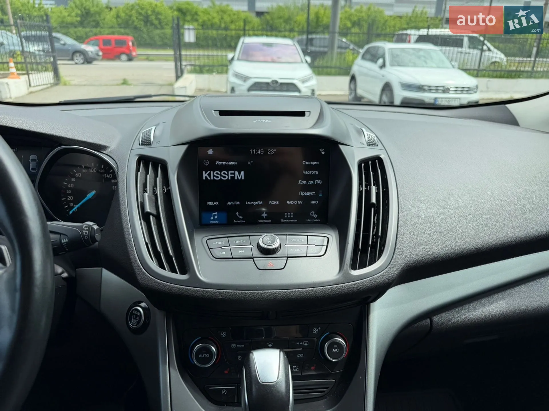 2017 Ford Kuga - мініатюра 24
