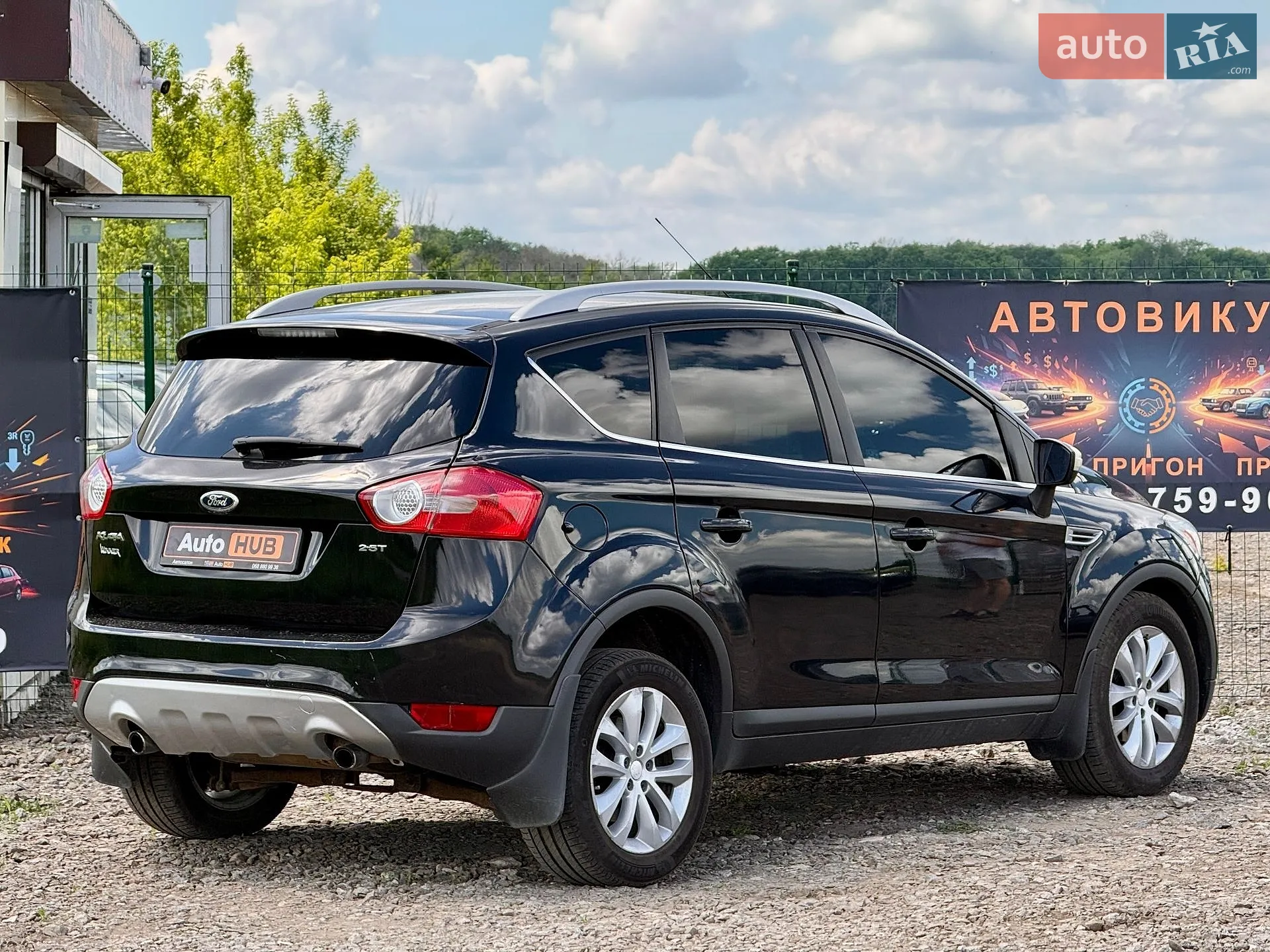 2010 Ford Kuga - мініатюра 3