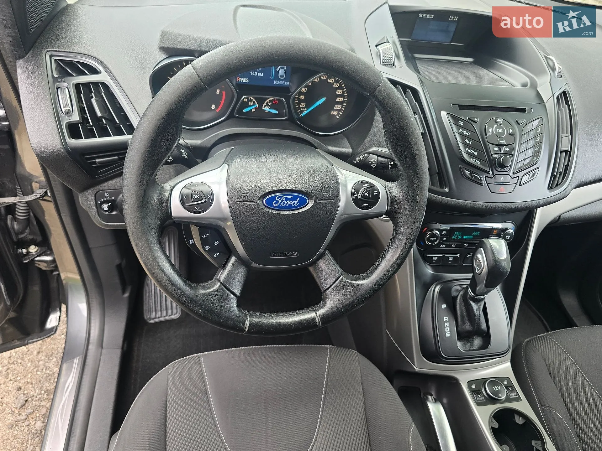 2016 Ford Kuga - мініатюра 20