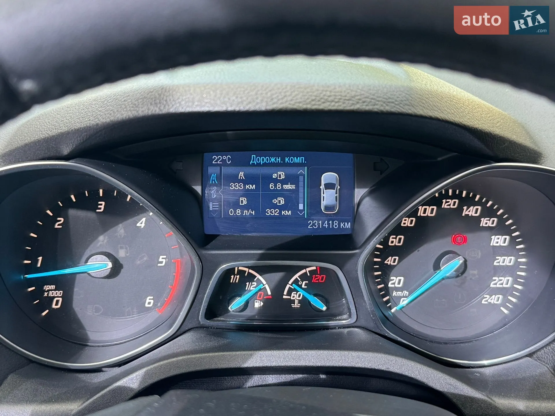 2013 Ford Kuga - мініатюра 18