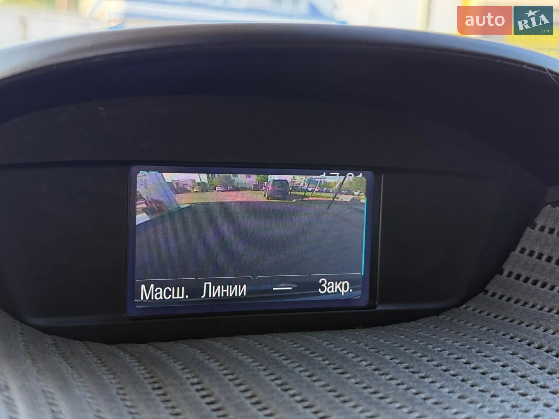 2015 Ford Kuga - мініатюра 9