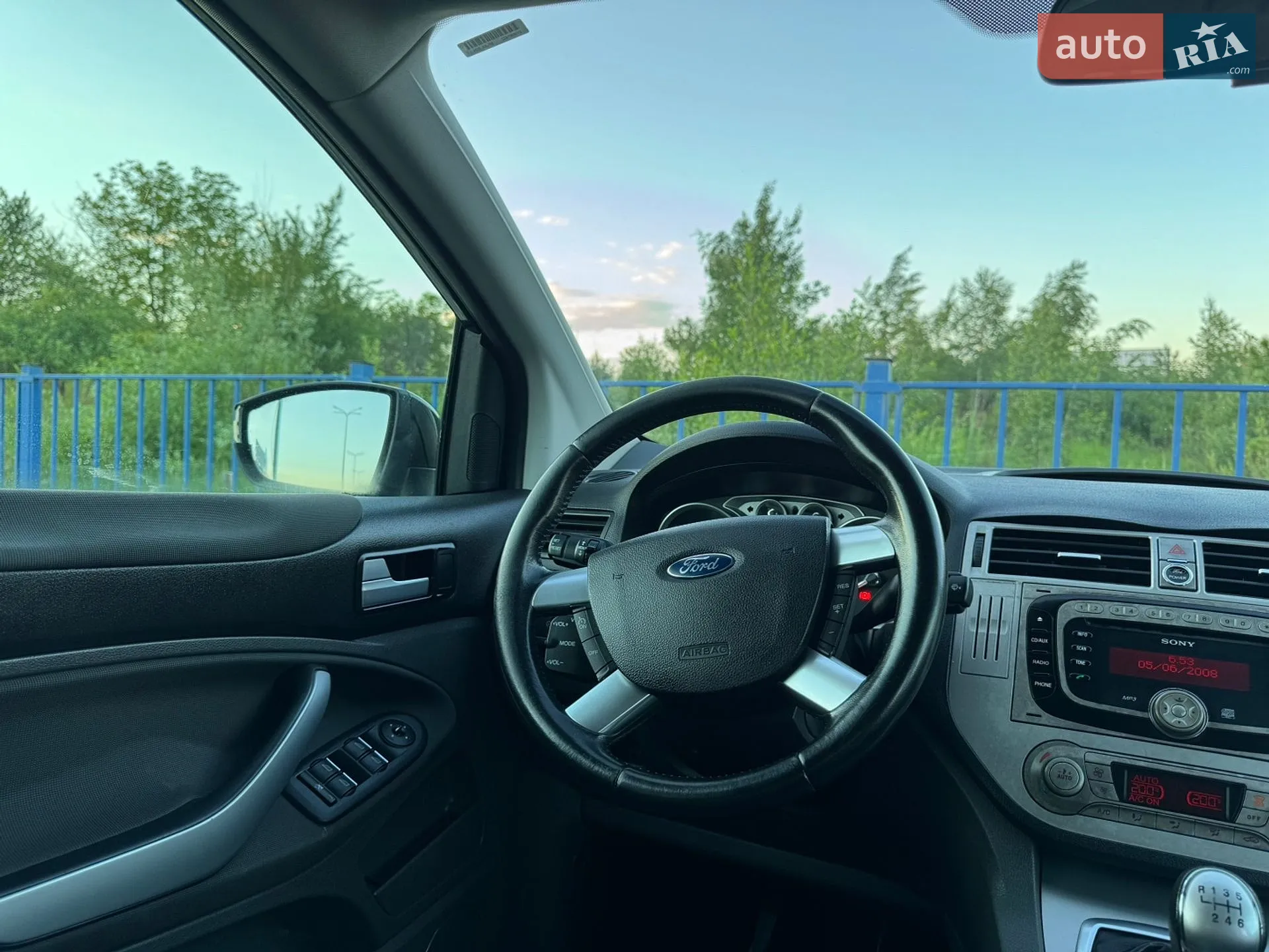 2012 Ford Kuga - мініатюра 46