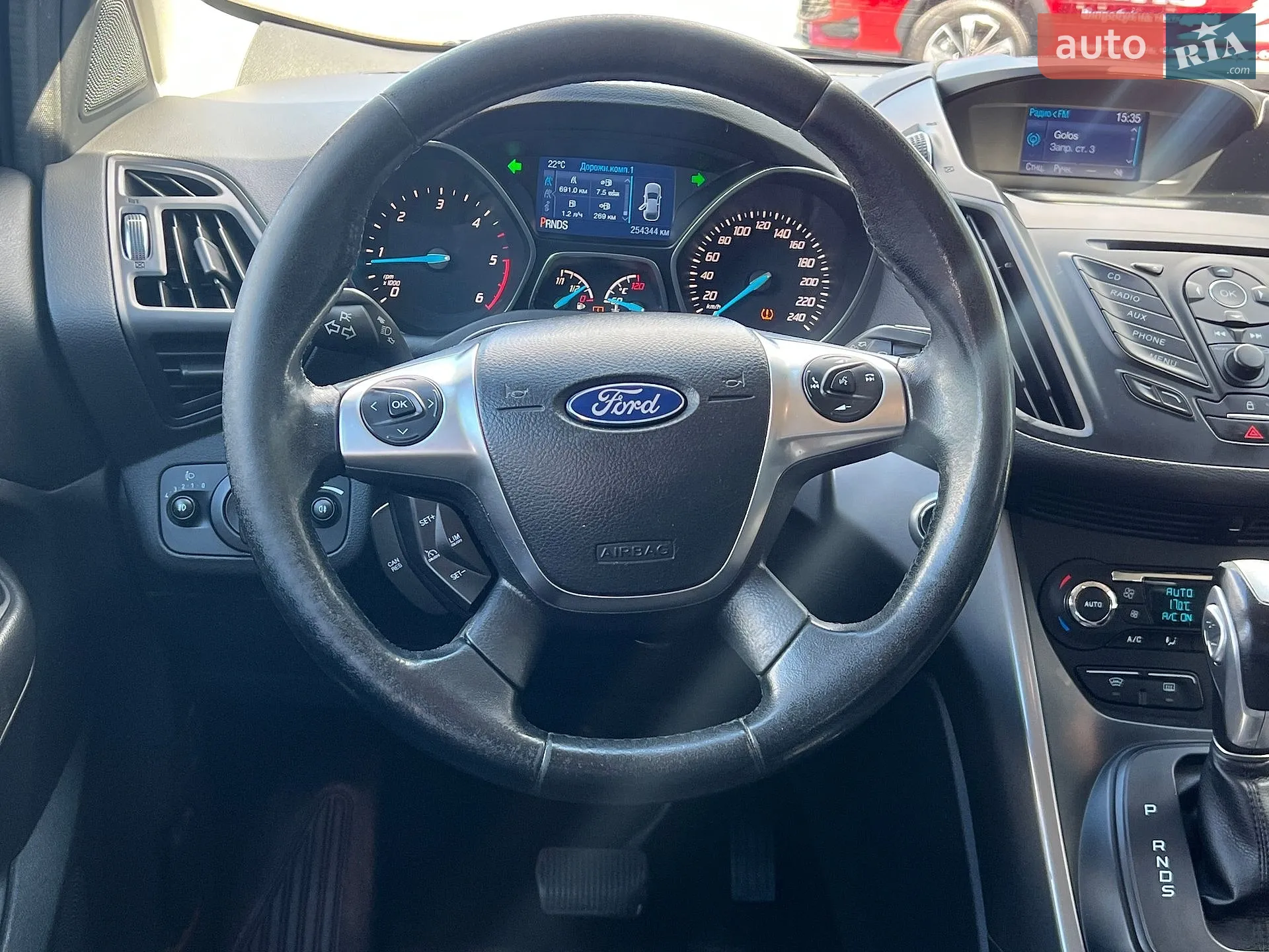 2016 Ford Kuga - мініатюра 14