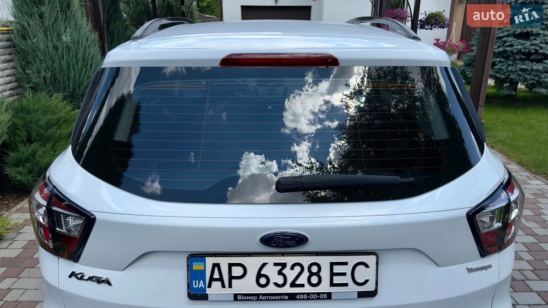 2017 Ford Kuga - мініатюра 4