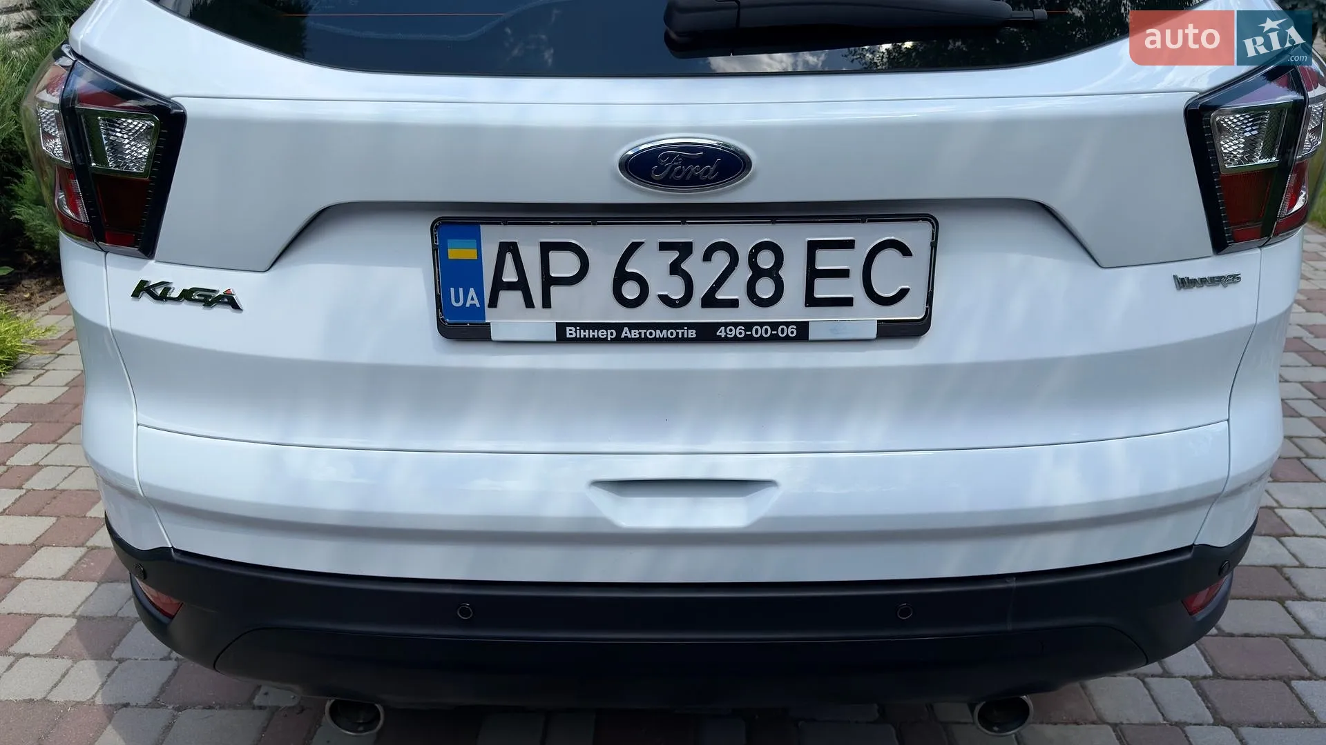2017 Ford Kuga - мініатюра 46