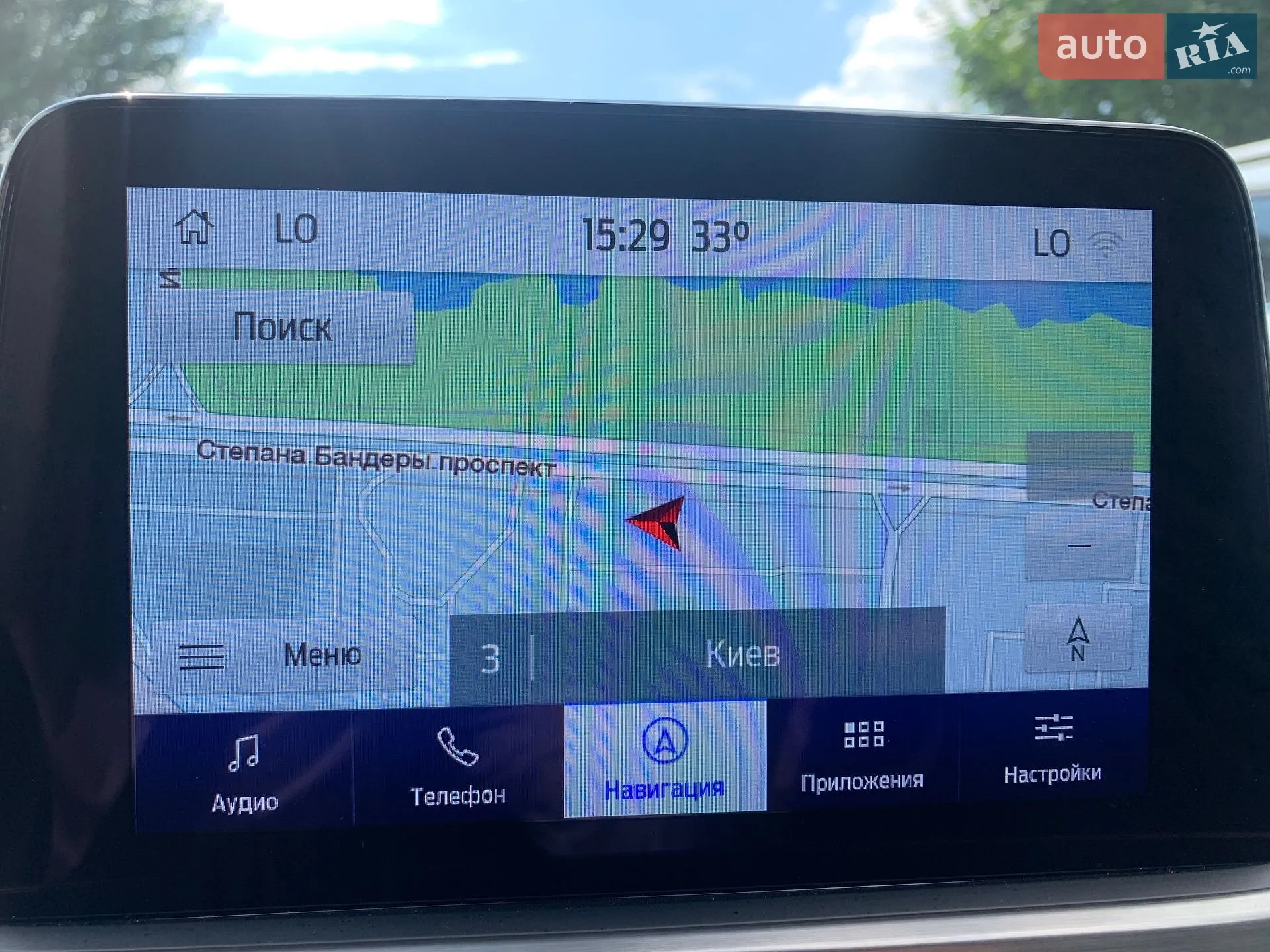 2020 Ford Kuga - мініатюра 12