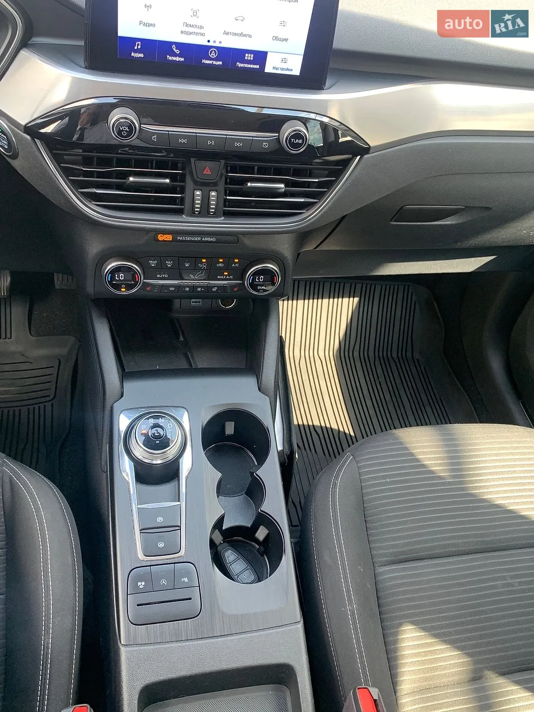 2020 Ford Kuga - мініатюра 18