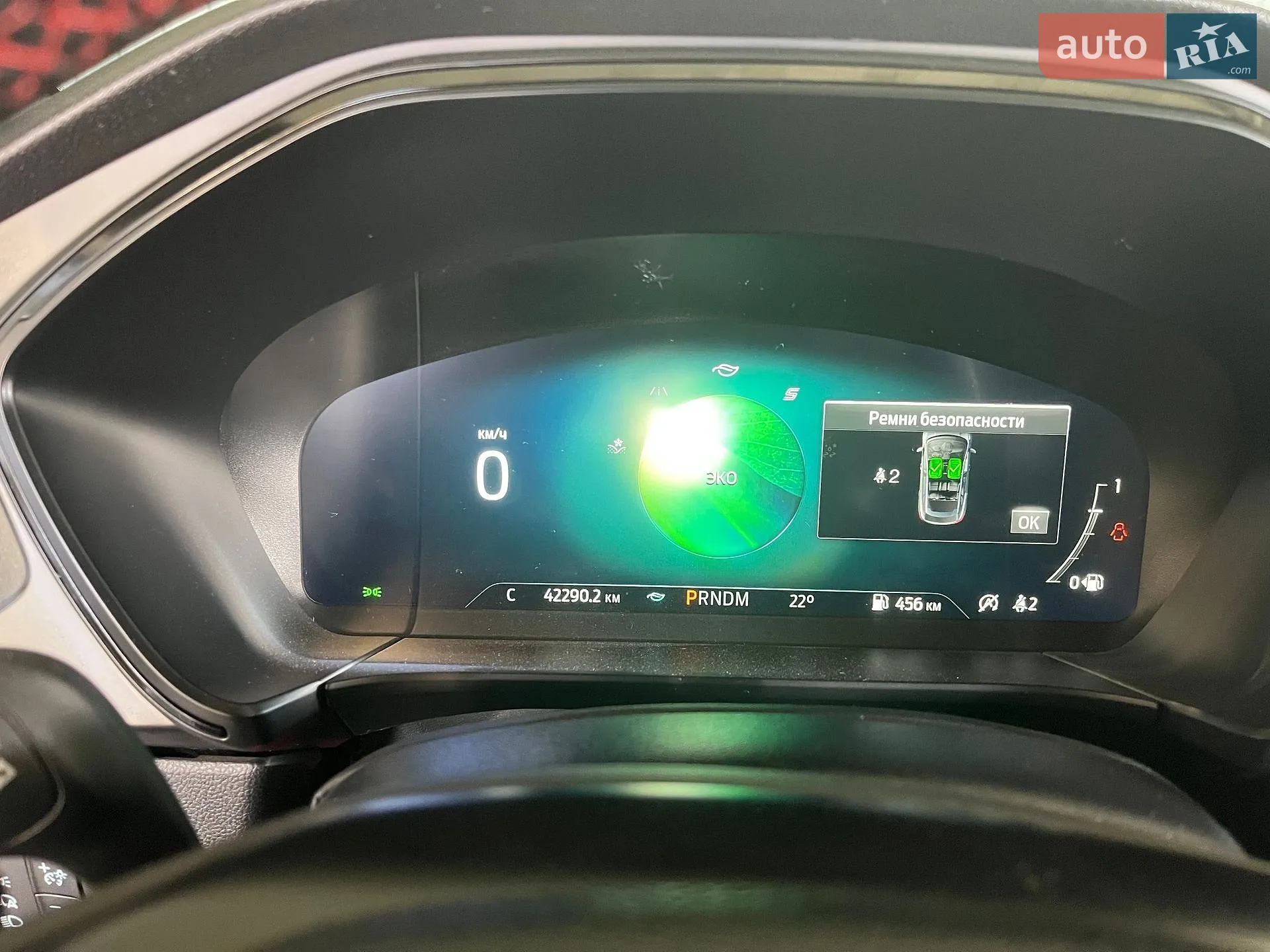 2021 Ford Kuga - мініатюра 13