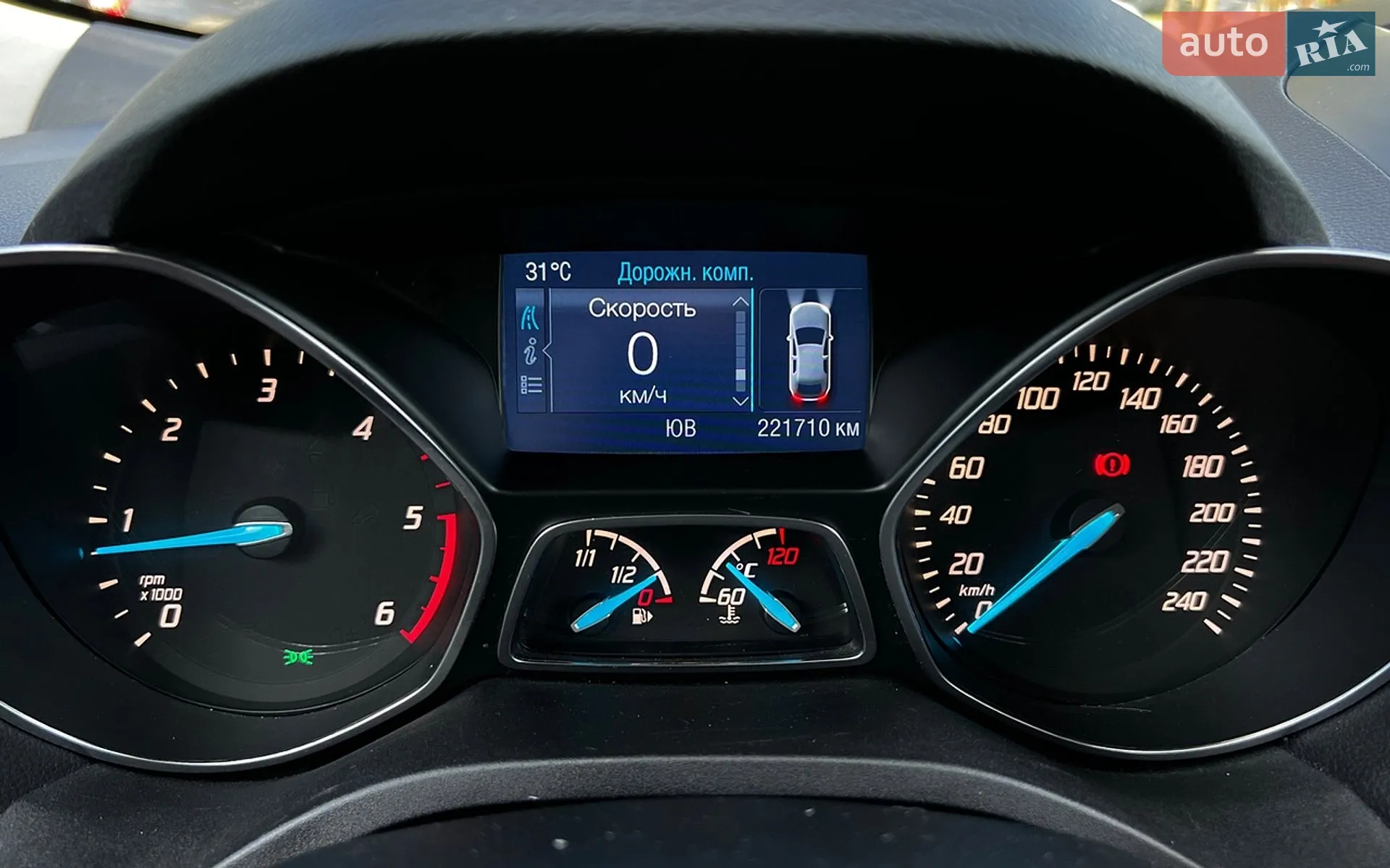 2014 Ford Kuga - мініатюра 13