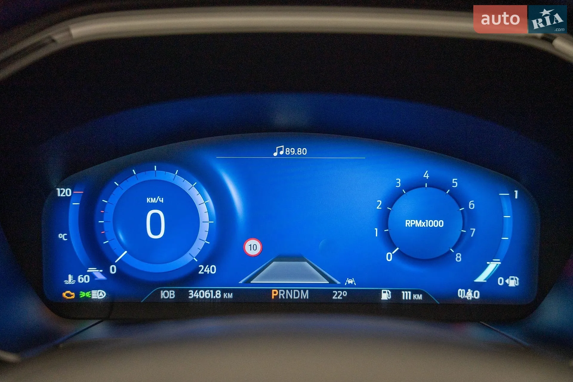 2023 Ford Kuga - мініатюра 7