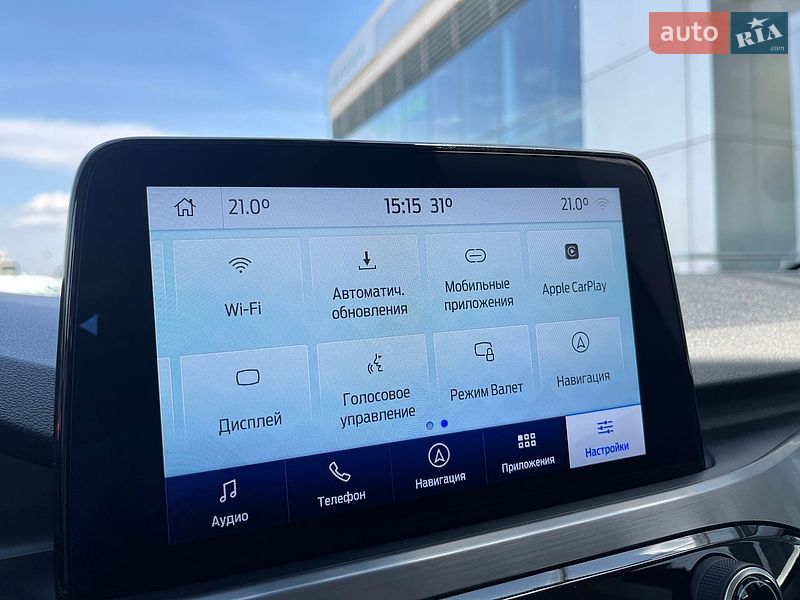 Внедорожник / Кроссовер Ford Kuga 2020 в Киеве