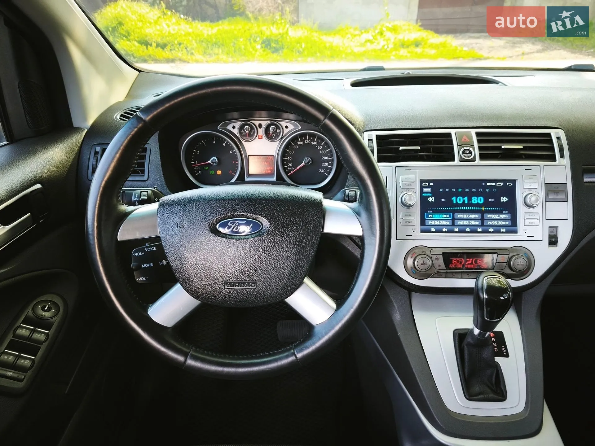 2010 Ford Kuga - мініатюра 29