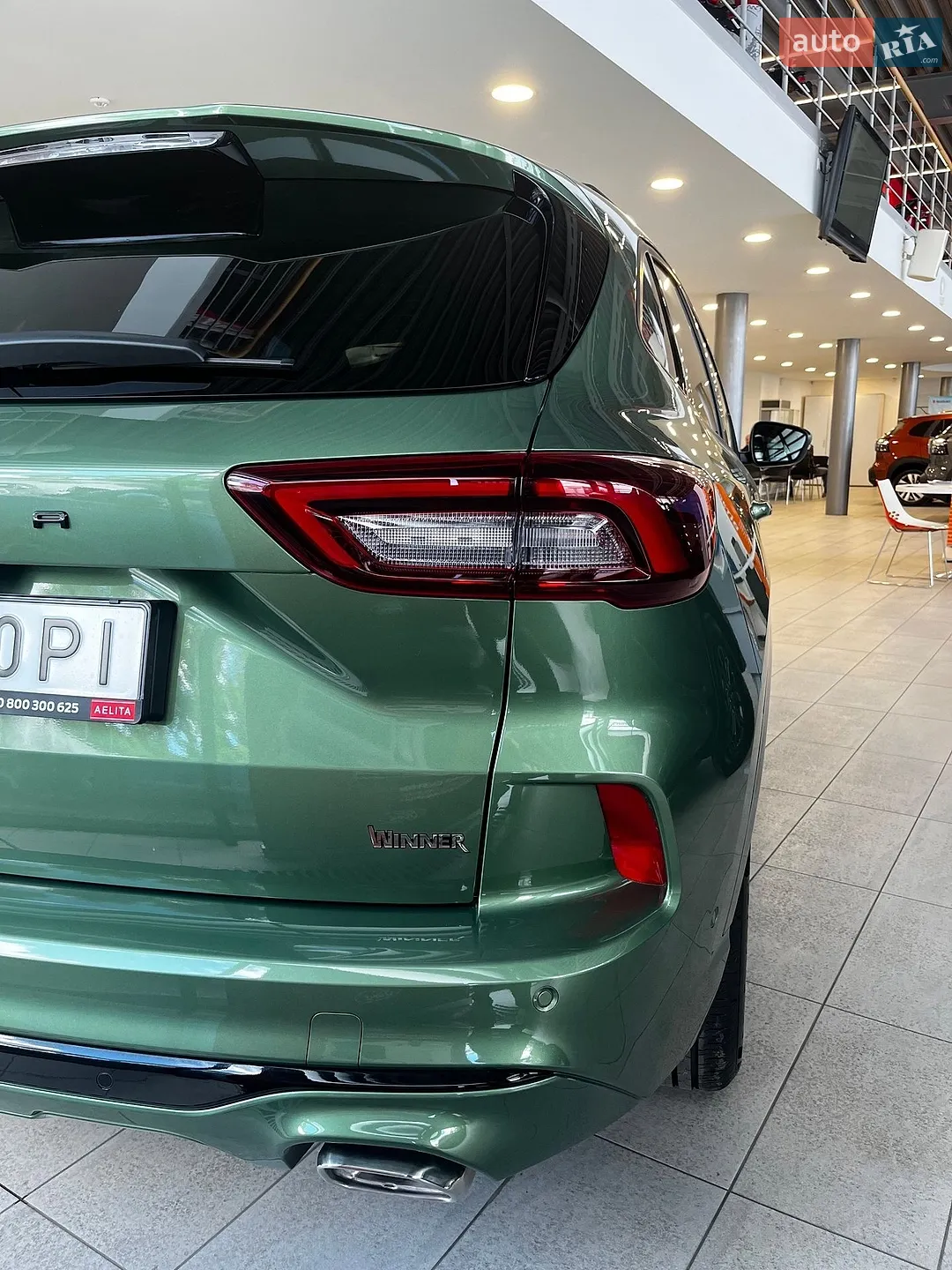 2025 Ford Kuga - мініатюра 7