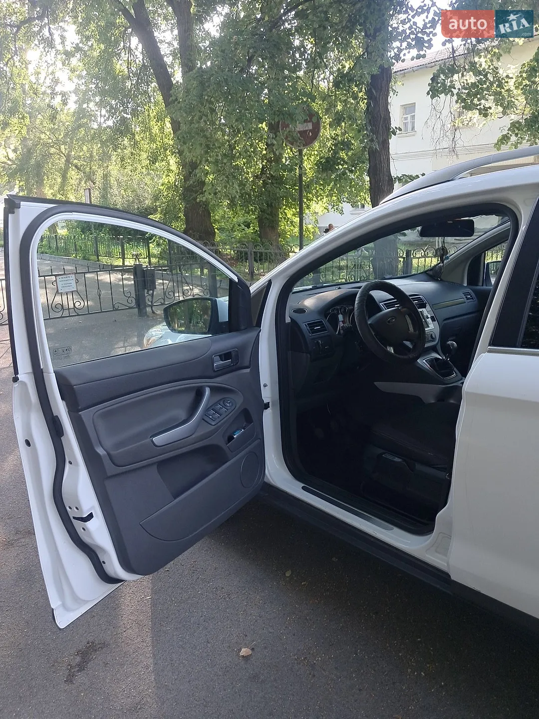 2011 Ford Kuga - мініатюра 7