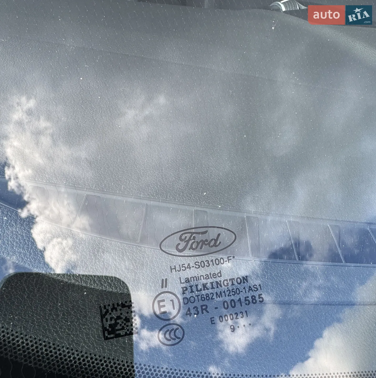 2019 Ford Kuga - мініатюра 23