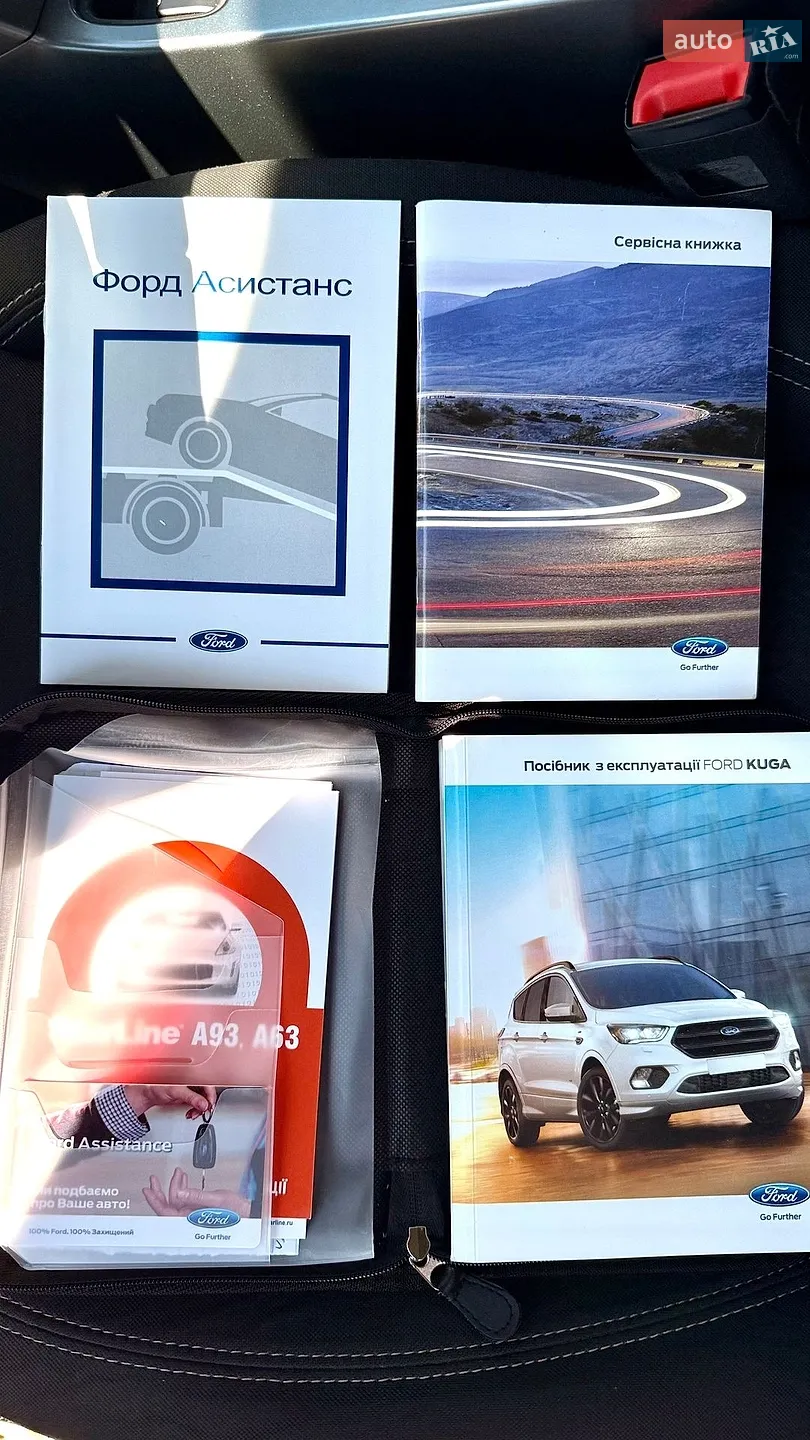 2017 Ford Kuga - мініатюра 52