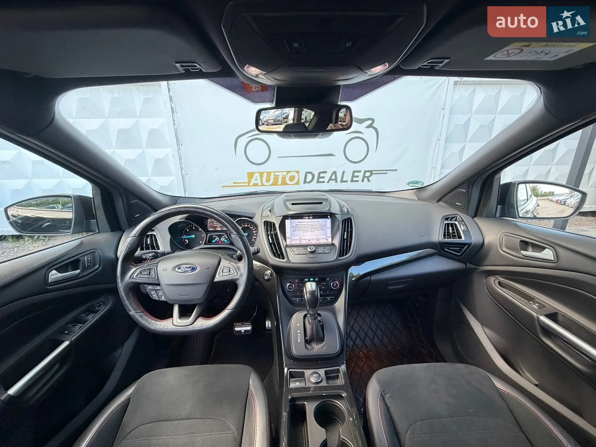 2019 Ford Kuga - мініатюра 19