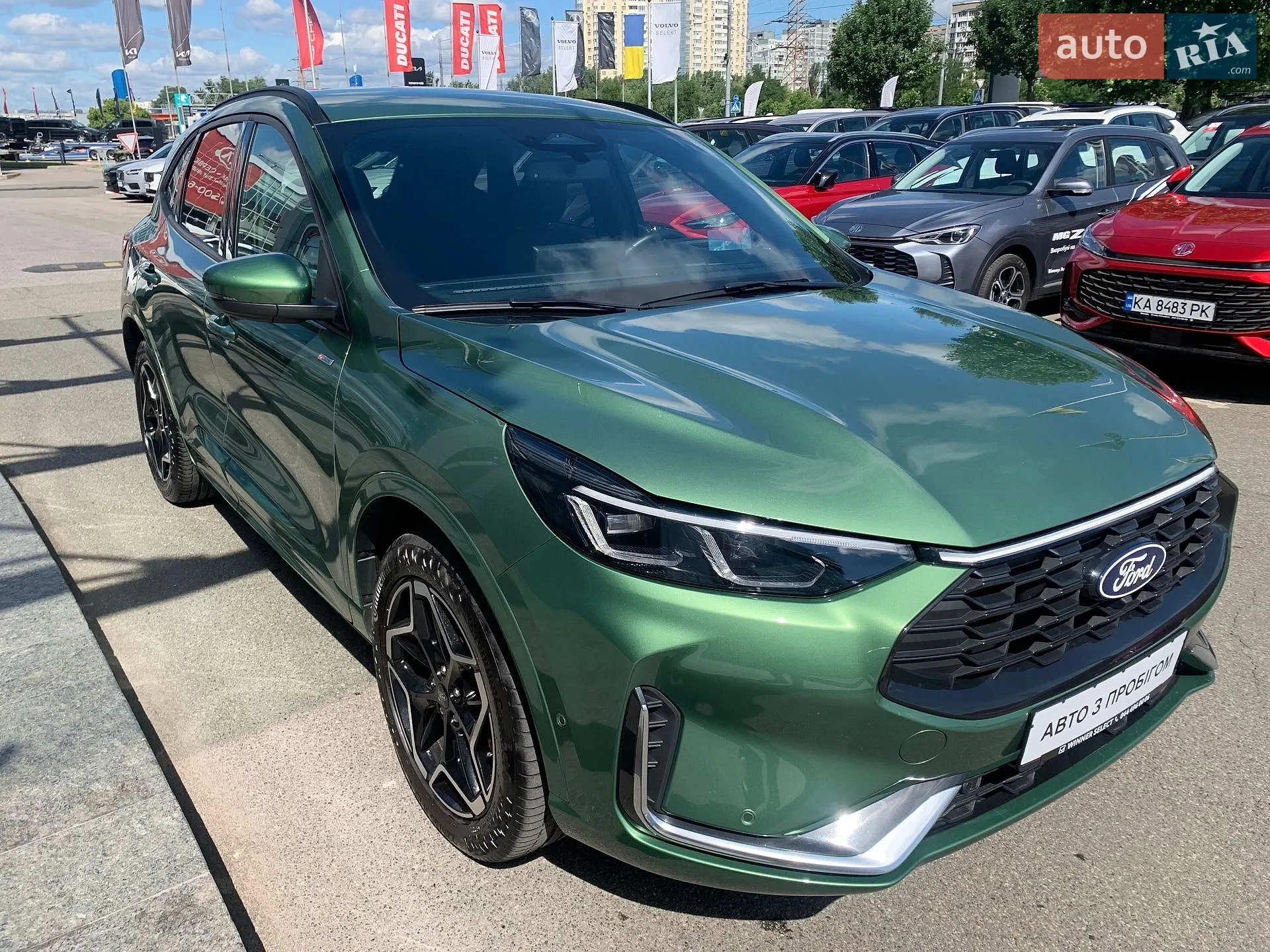 2025 Ford Kuga - мініатюра 4