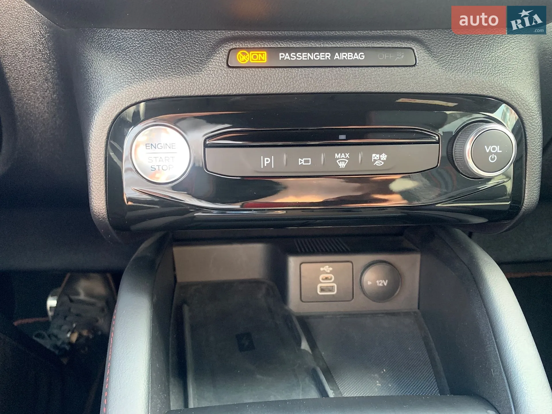 2025 Ford Kuga - мініатюра 41